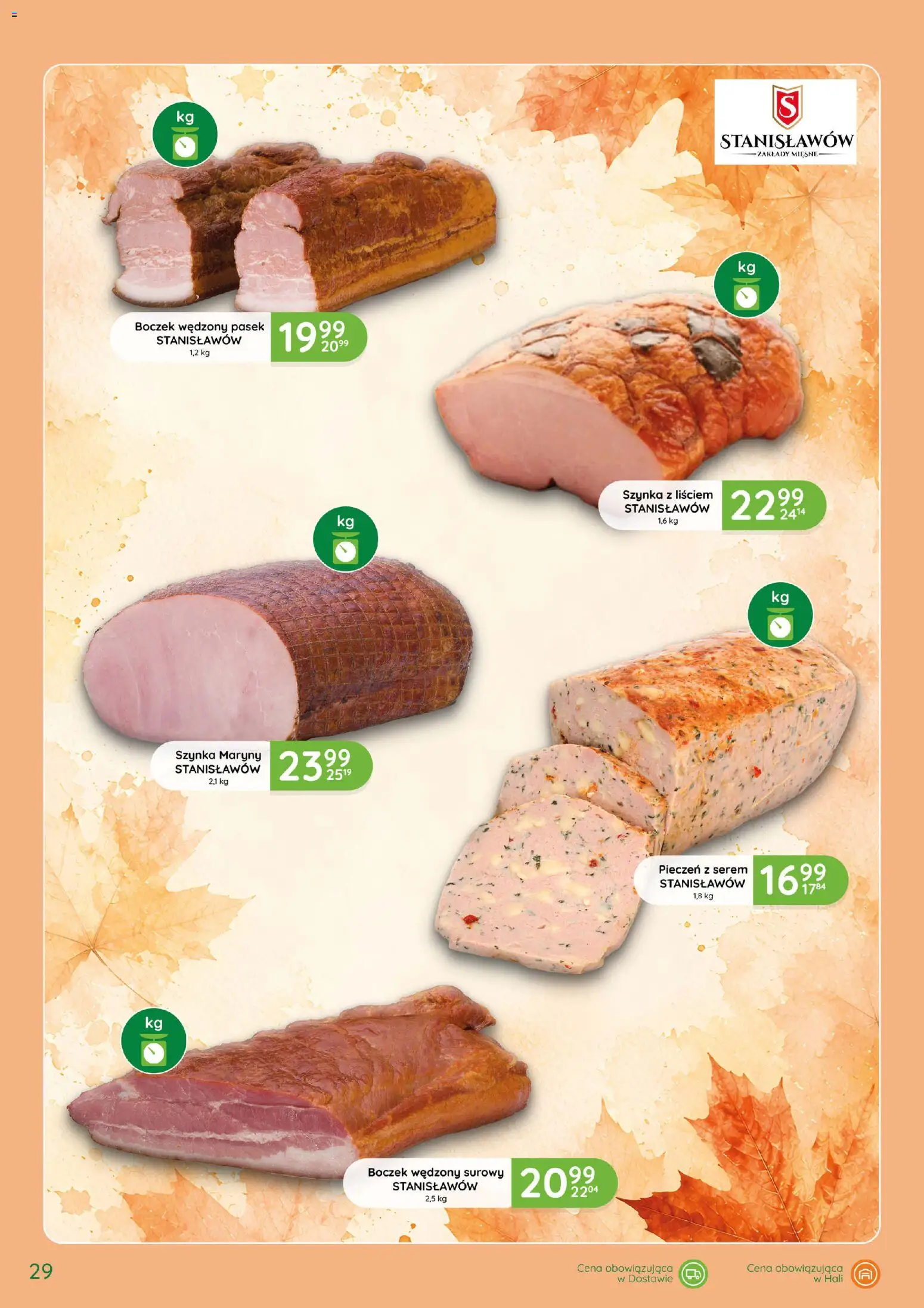 Eurocash gazetka - Katalog Wędlin od 03.09.2026 | Strona: 29 | Produkty: Serem, Szynka, Boczek wędzony, Boczek