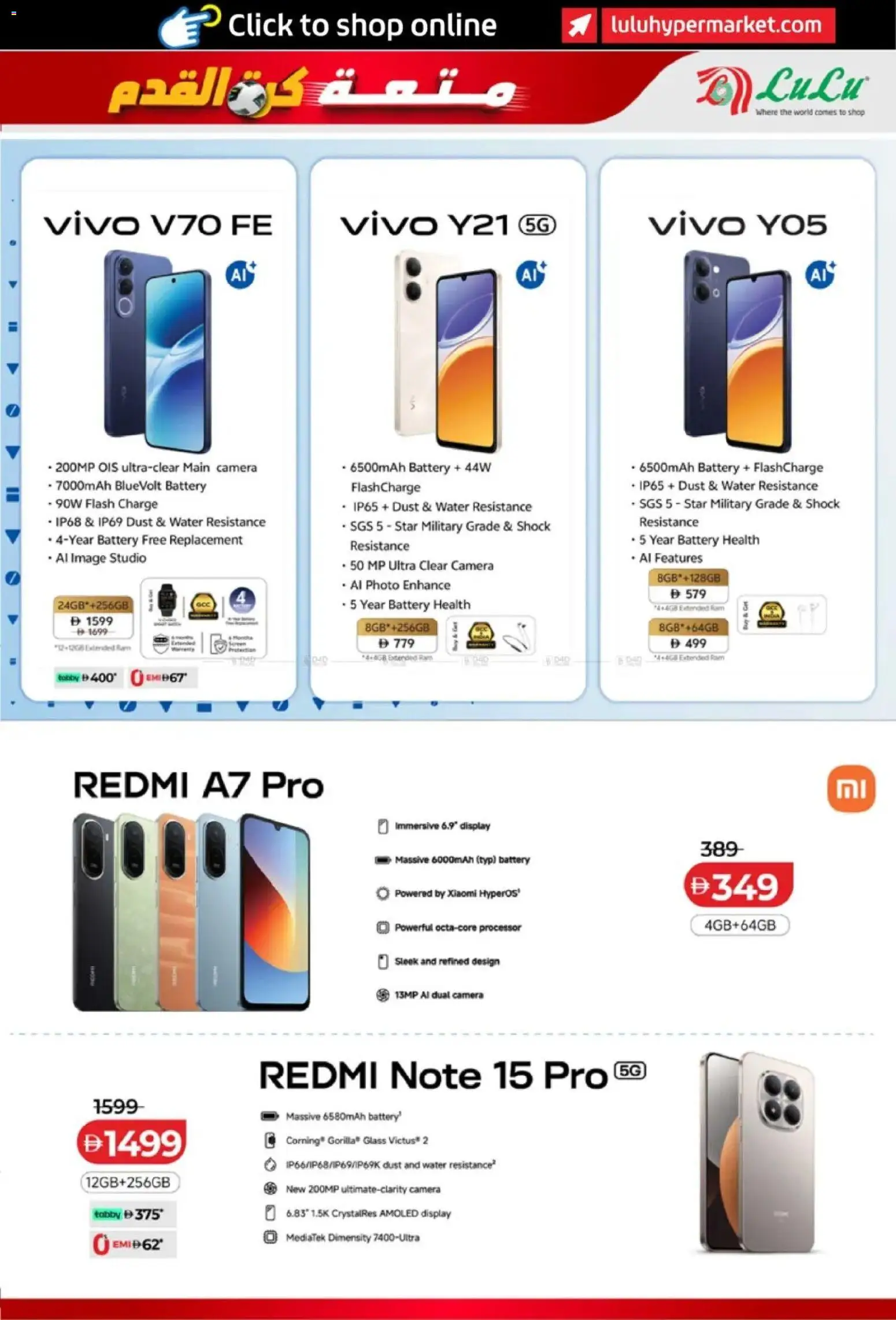 {H1} | Page: 13 | Products: BH