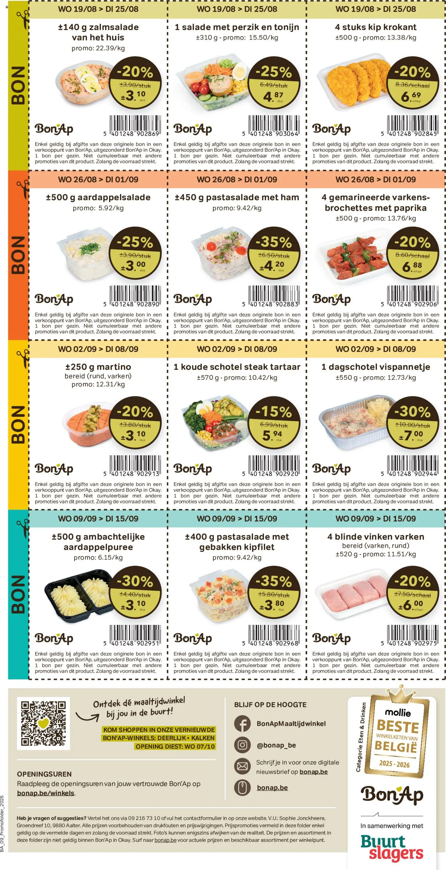 {H1} | Pagina: 16 | Producten: Ham, Tonijn, Paprika, Kip