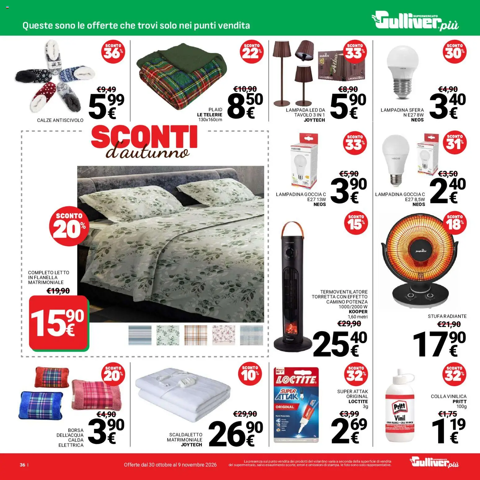 Volantino Gulliver del 30/10/2026 | Pagina: 36 | Prodotti: Plaid, Borsa, Letto, Tavolo