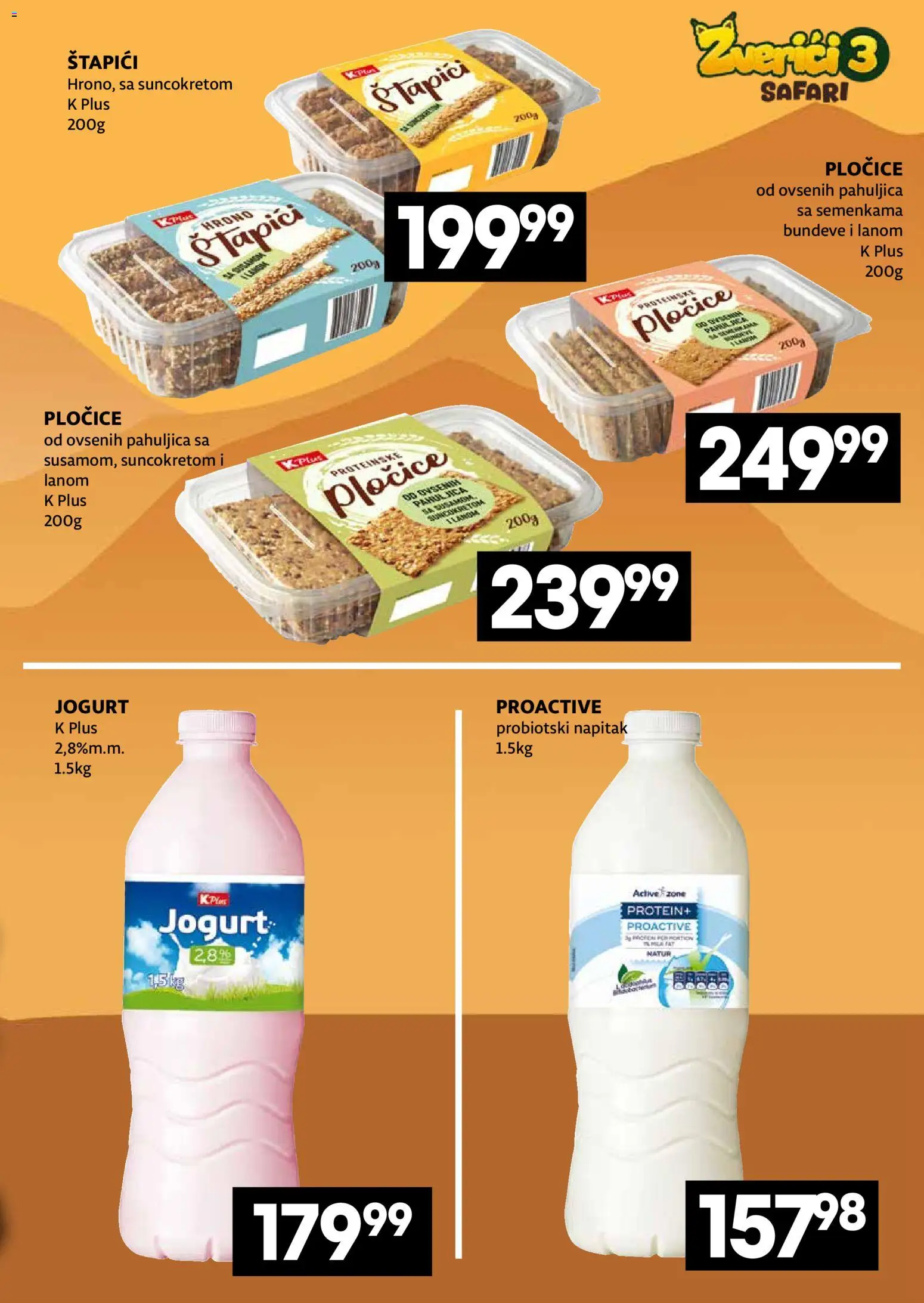 Idea katalog - važi od 20.04.2026 | Strana: 7 | Proizvode: Protein, Jogurt