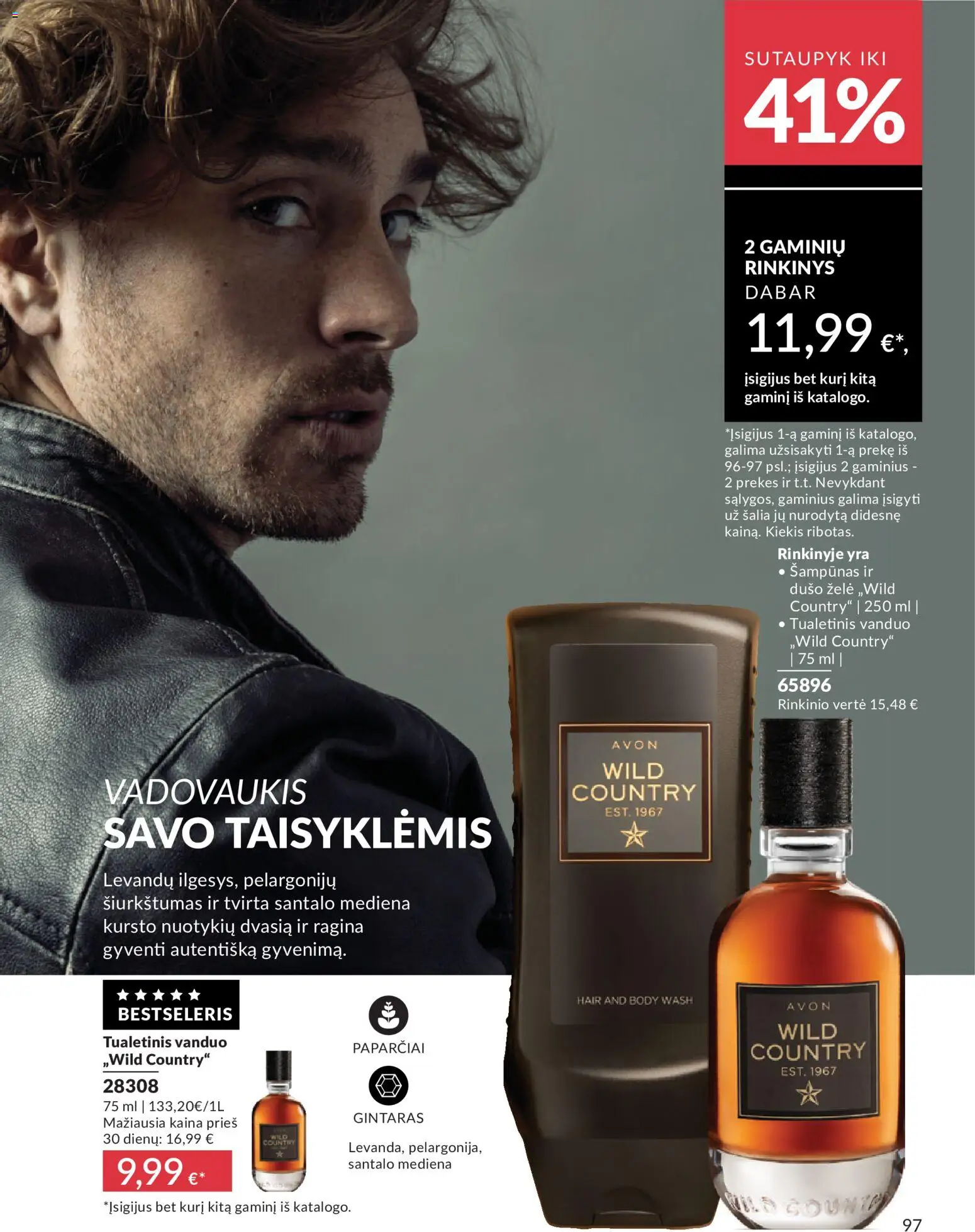 AVON akcijos nuo 01.05.2026 | Puslapis: 97 | Prekių: Tualetinis vanduo, Šampūnas, Dušo želė