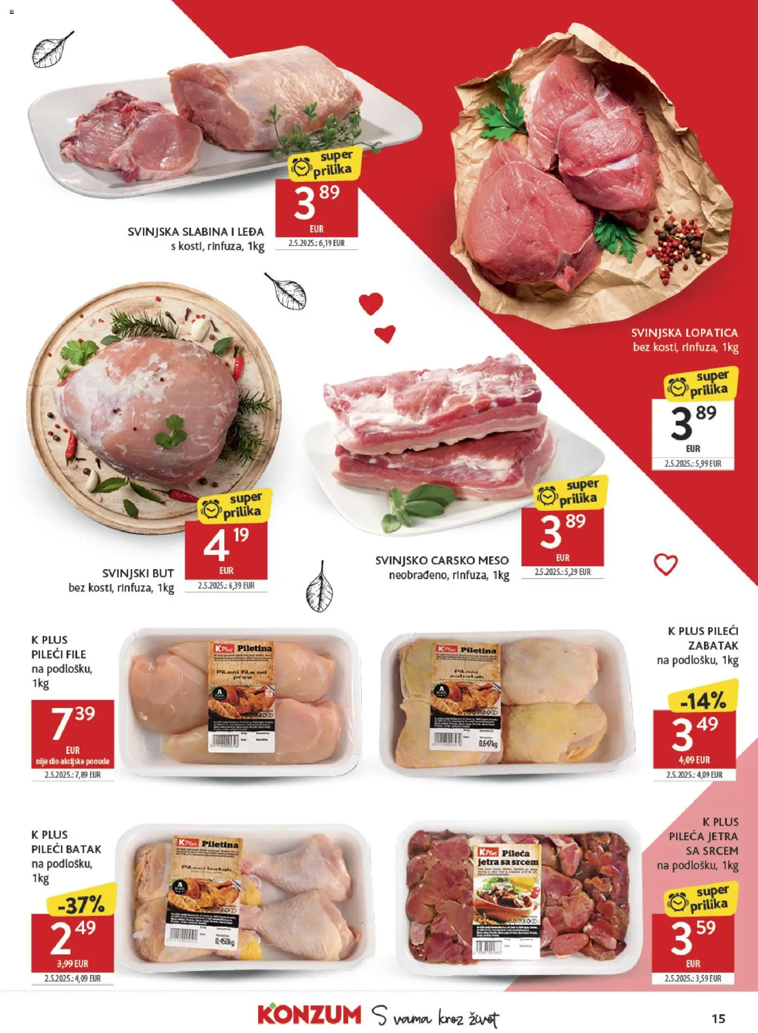 Konzum katalog | vrijedi od 20.05.2026 | Stranica: 15 | Proizvodi: Svinjska lopatica, Svinjski but, Pileći file, Lopatica