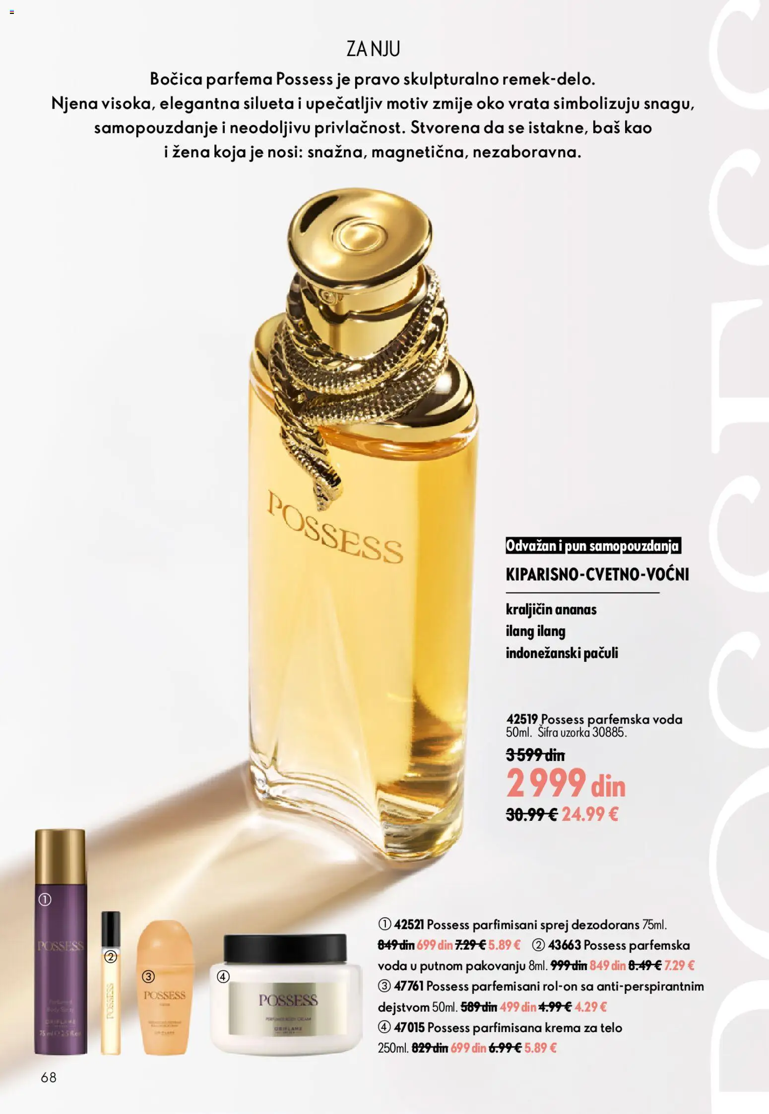 Oriflame katalog - važi od 15.07.2026 | Strana: 68 | Proizvode: Vrata, Krema, Krema za telo, Dezodorans
