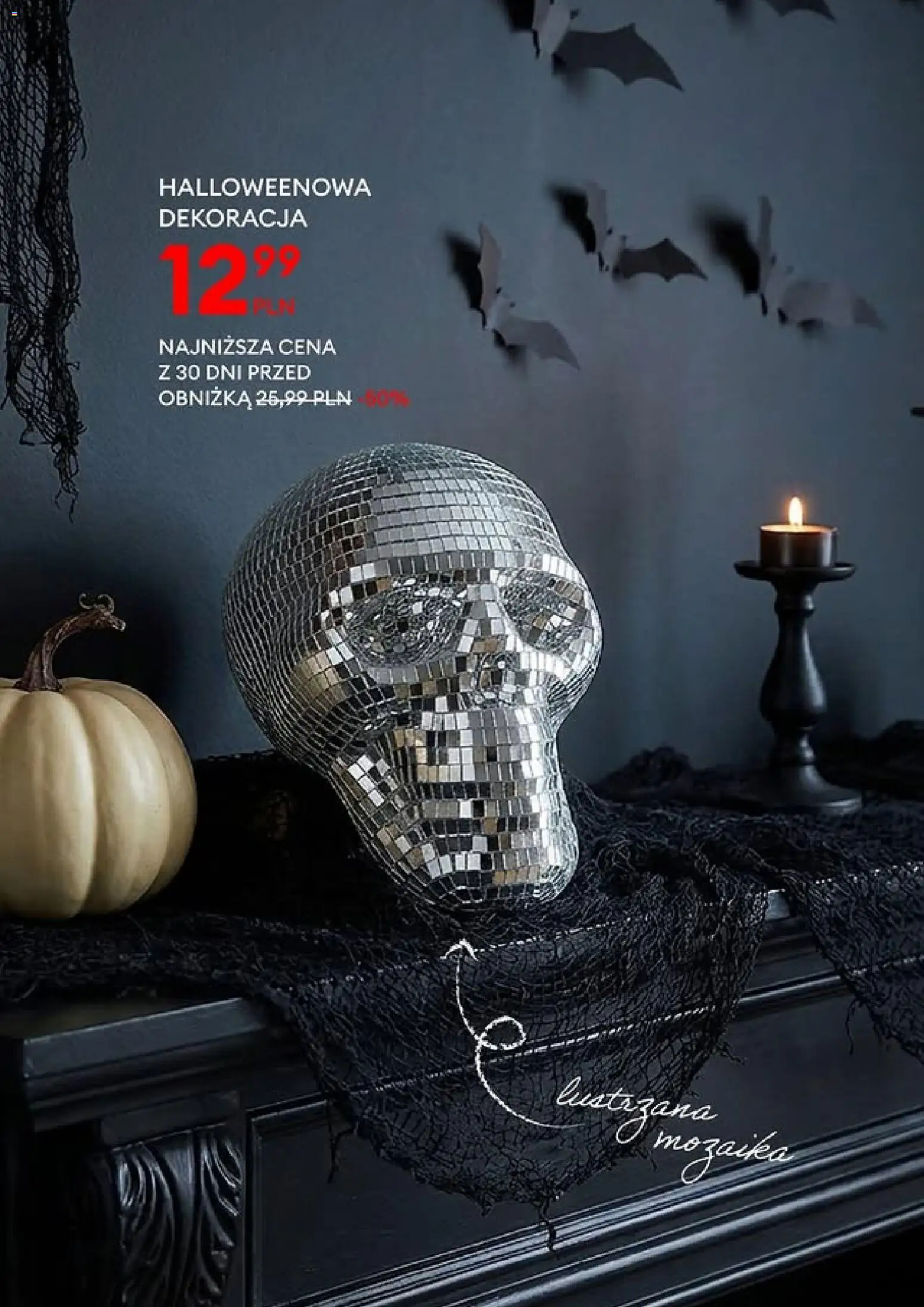 Sinsay gazetka od 28.10.2026 | Strona: 6