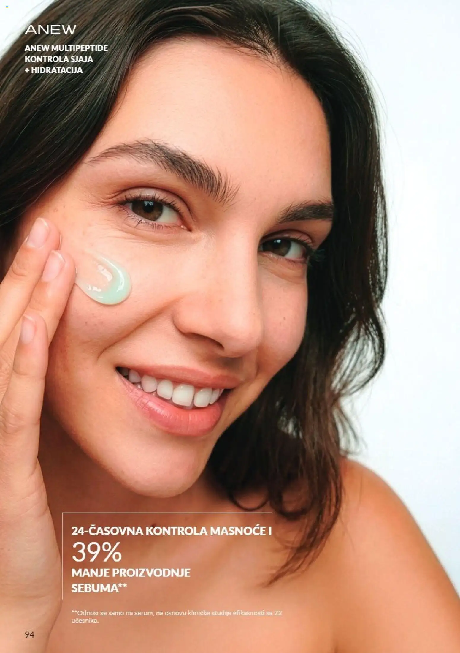AVON katalog - važi od 01.11.2026 | Strana: 94