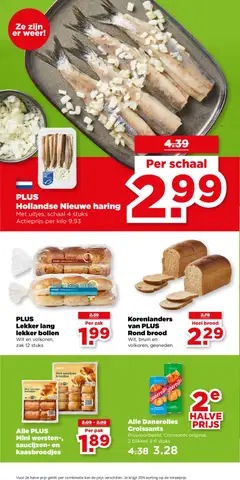 Plus folder week 25 - Voorbeeld van een folder van Plus, geldig van 17.06.2026 | Pagina: 24