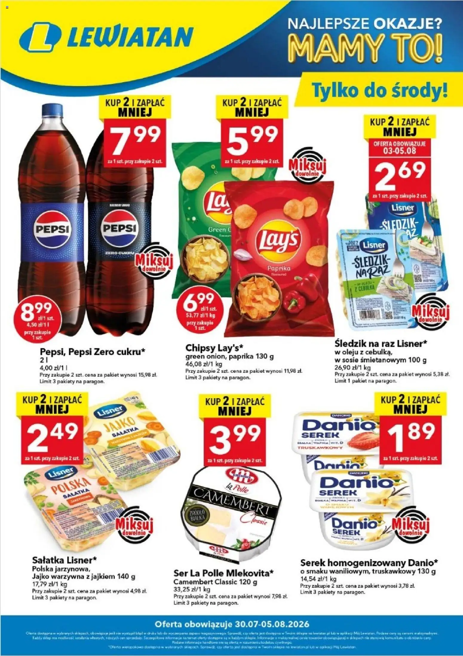 Lewiatan gazetka - W wielopakach taniej od 30.07.2026 | Strona: 1 | Produkty: Chipsy, Serek, Camembert, Ser