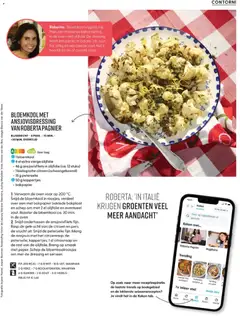 Albert Heijn folder - Allerhande 4 - Voorbeeld van een folder van Albert Heijn, geldig van 03-07-2026 | Pagina: 58