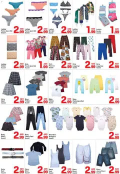 Preview of Day to Day catalogue below 3aed valid from 20 Jul, 2026 | Page: 11