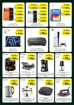 Preview of Géant catalogue valid from 10 Sep, 2026 | Page: 16
