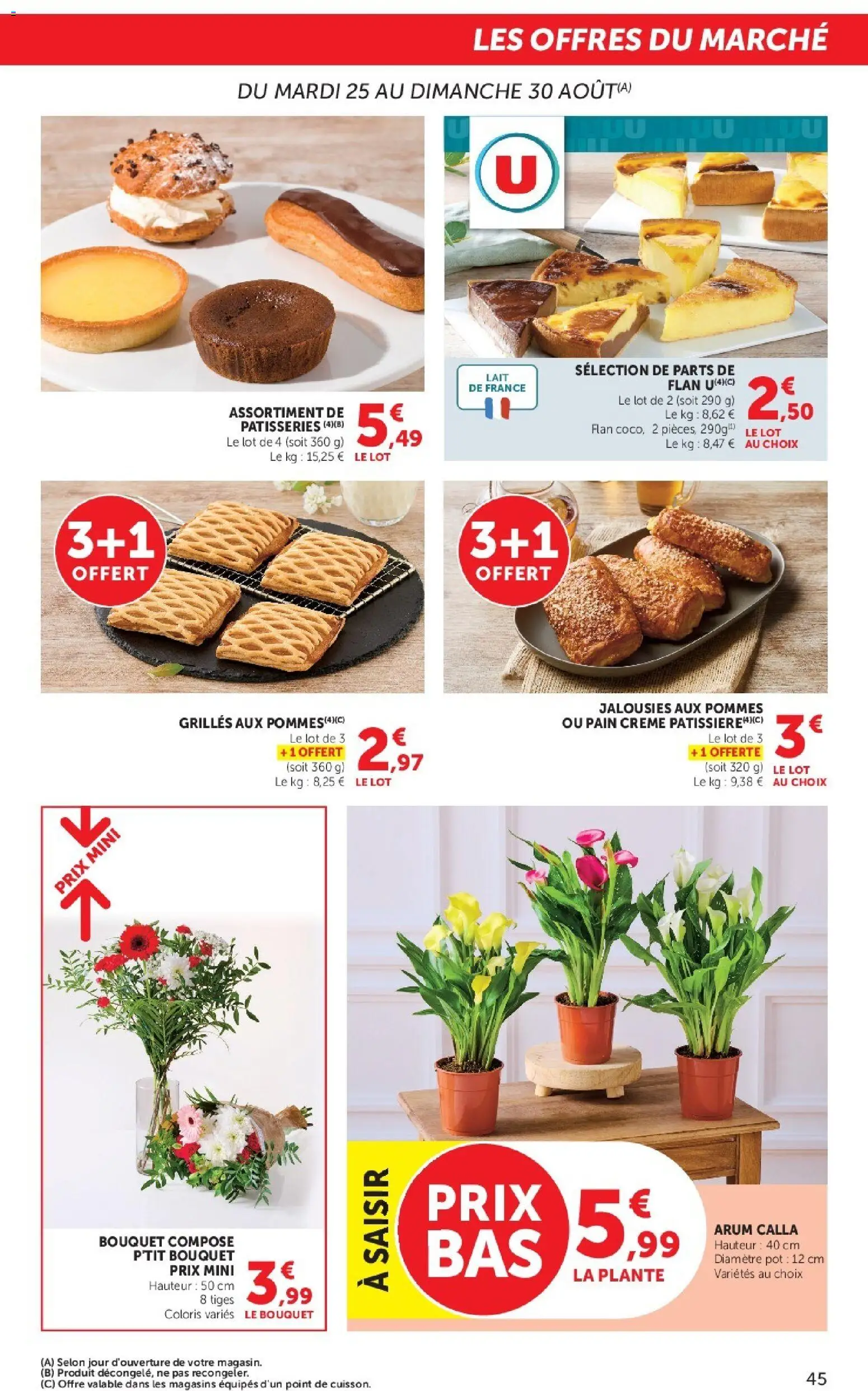 {H1} | Page: 45 | Produits: Lait, Pain, Pommes, Crème