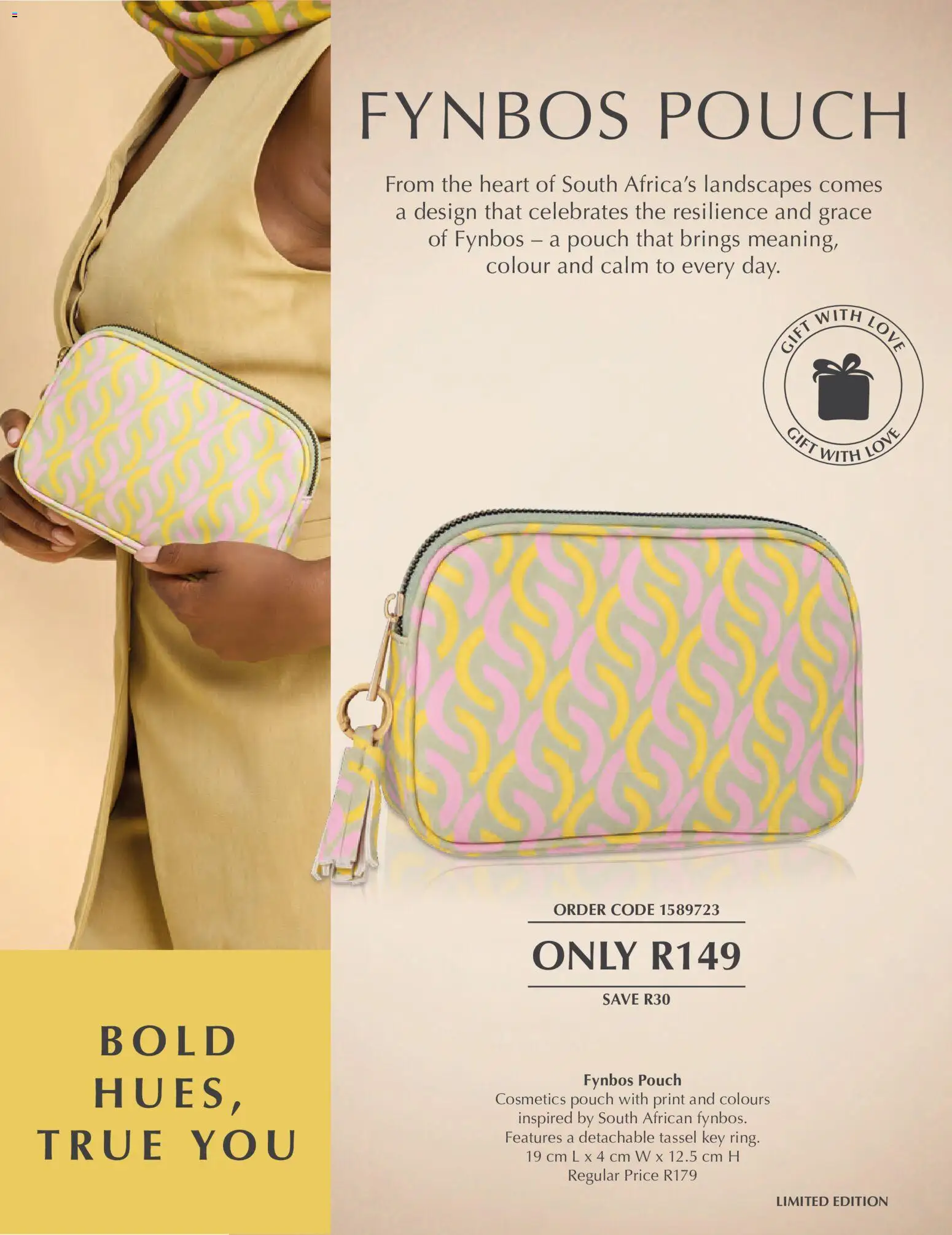 New Justine catalogue – valid from 17/07/2026 | Page: 20