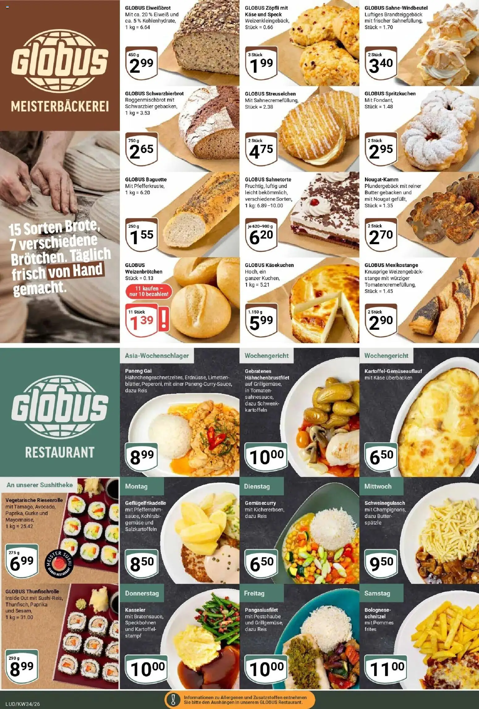 Globus Prospekt Ludwigshafen-Oggersheim (ab 17.08.2026) » Angebote online | Seite: 8 | Produkte: Pommes, Kohlrabi, Schnitzel, Reis
