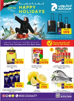 Preview of Abu Dhabi Coop catalogue happy holidays valid from 2 Jul, 2026
