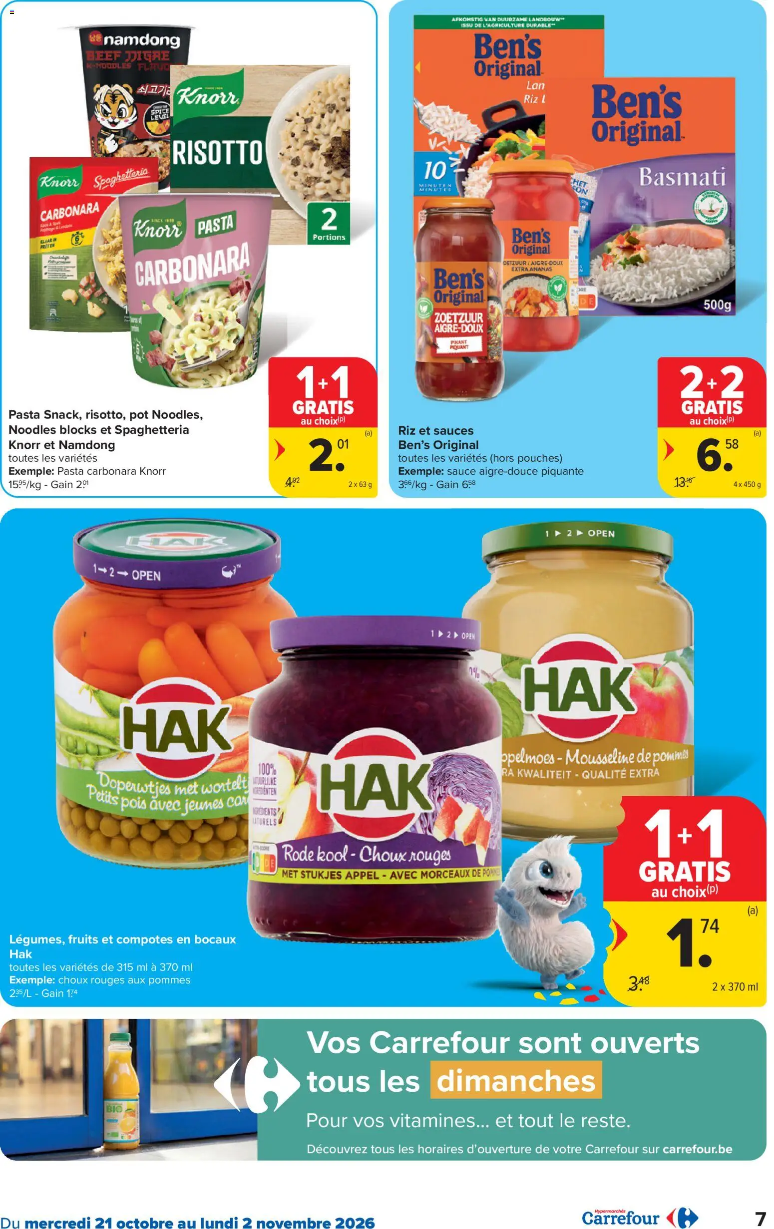 {H1} | Pagina: 7 | Producten: Ananas, Appelmoes, Kool, Pot