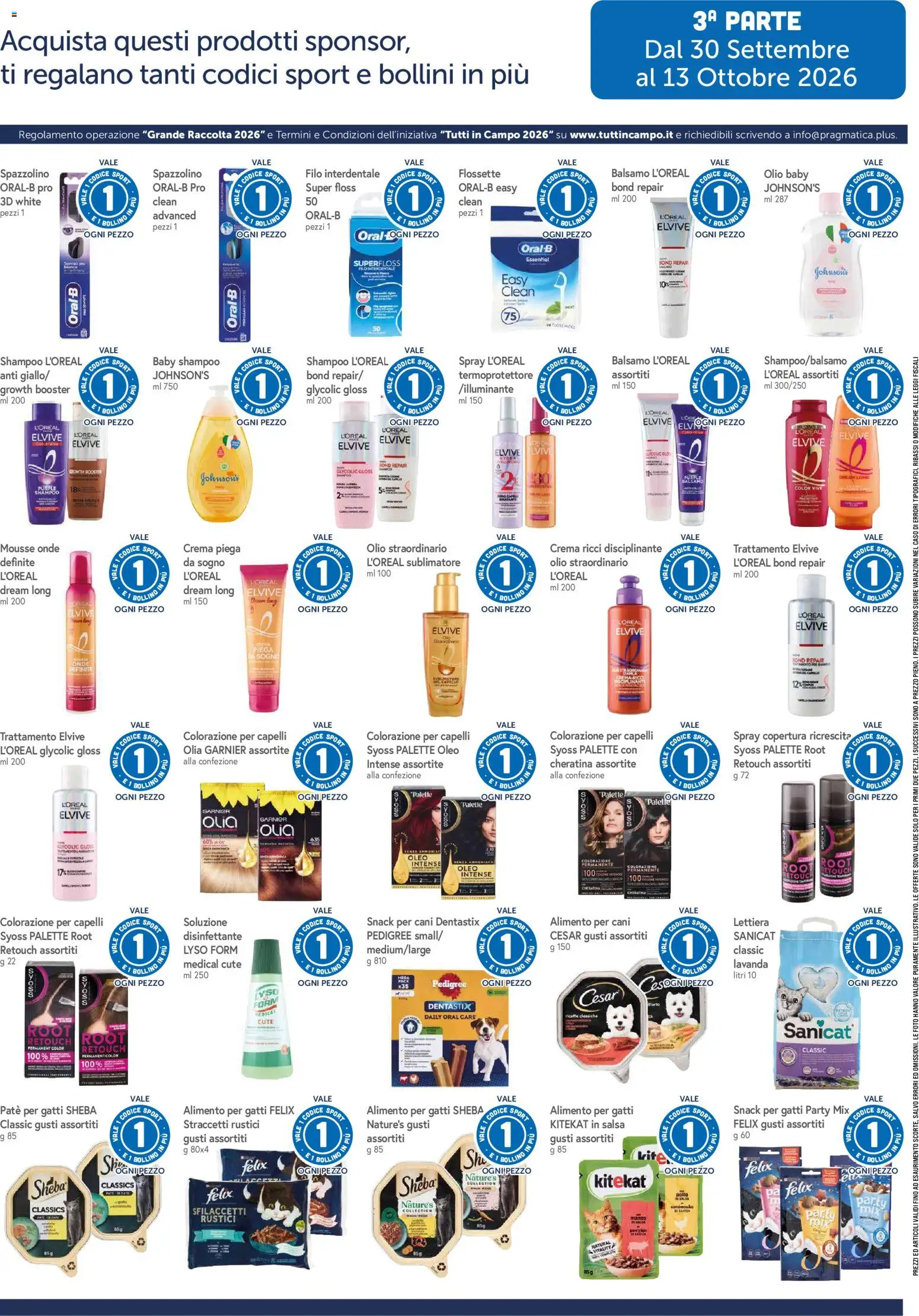 Volantino A&O del 30/09/2026 | Pagina: 12 | Prodotti: Shampoo, Pollo, Filo interdentale, Lavanda