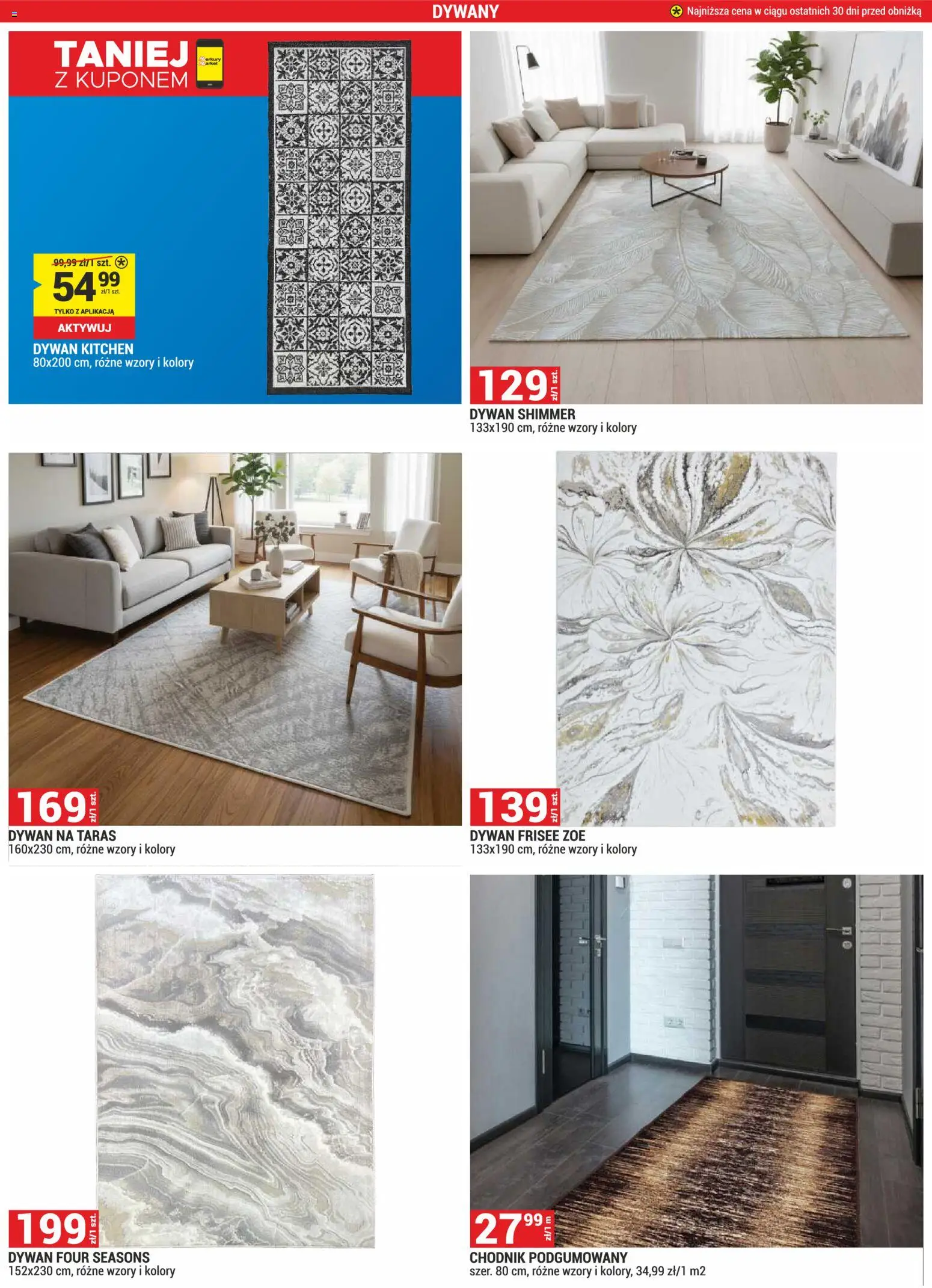 Merkury Market gazetka od 01.08.2026 | Strona: 57 | Produkty: Dywan, Dywany
