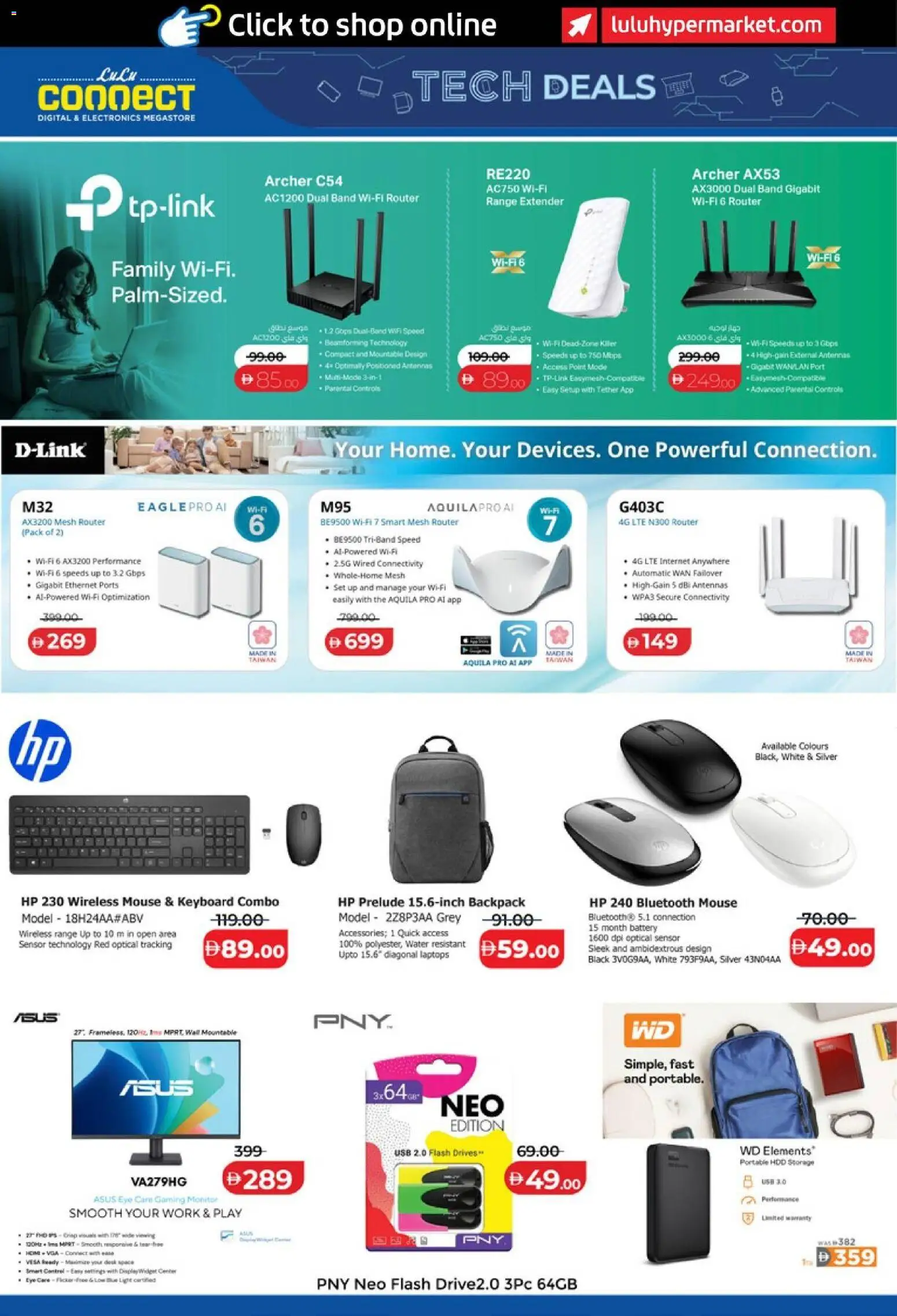 {H1} | Page: 28 | Products: Router, Backpack, USB, Light