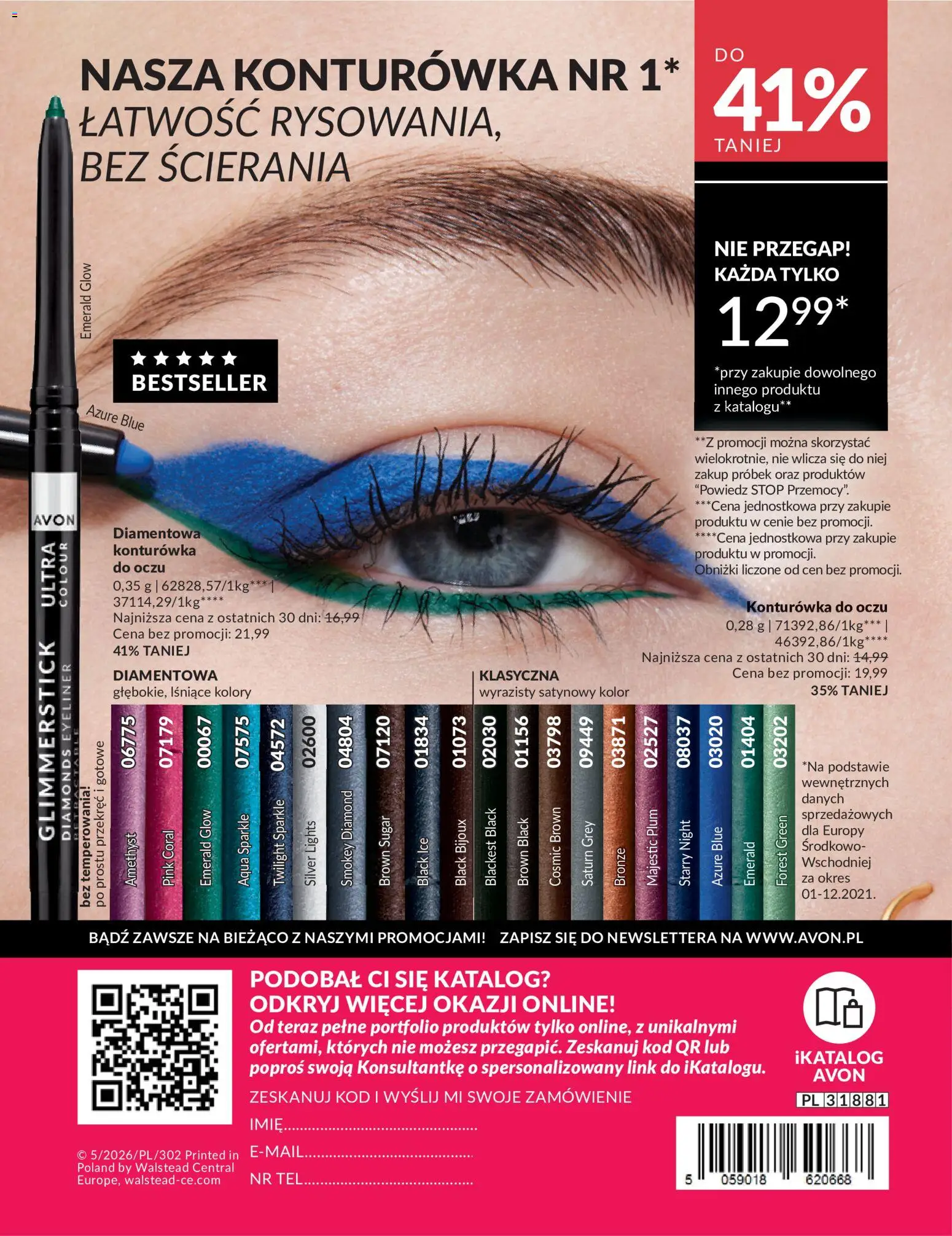 Avon Katalog 5 2026 od 01.05.2026 | Strona: 180