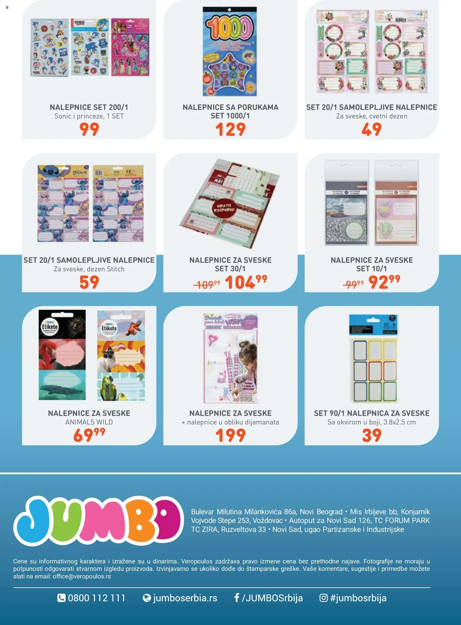 JUMBO katalog - važi od 08.08.2026 | Strana: 40 | Proizvode: Miš
