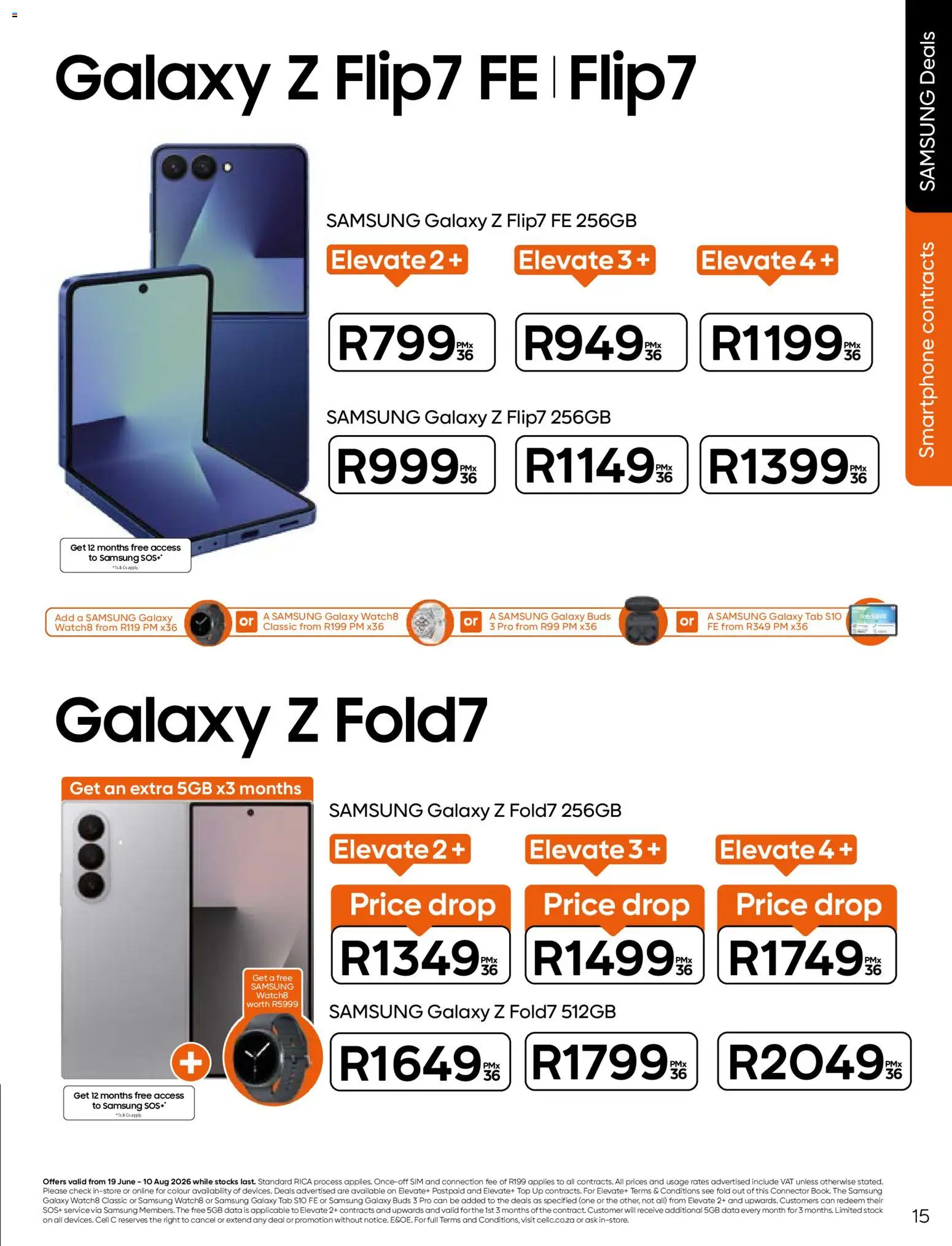 New Cell C catalogue – valid from 19.06.2026 | Page: 17
