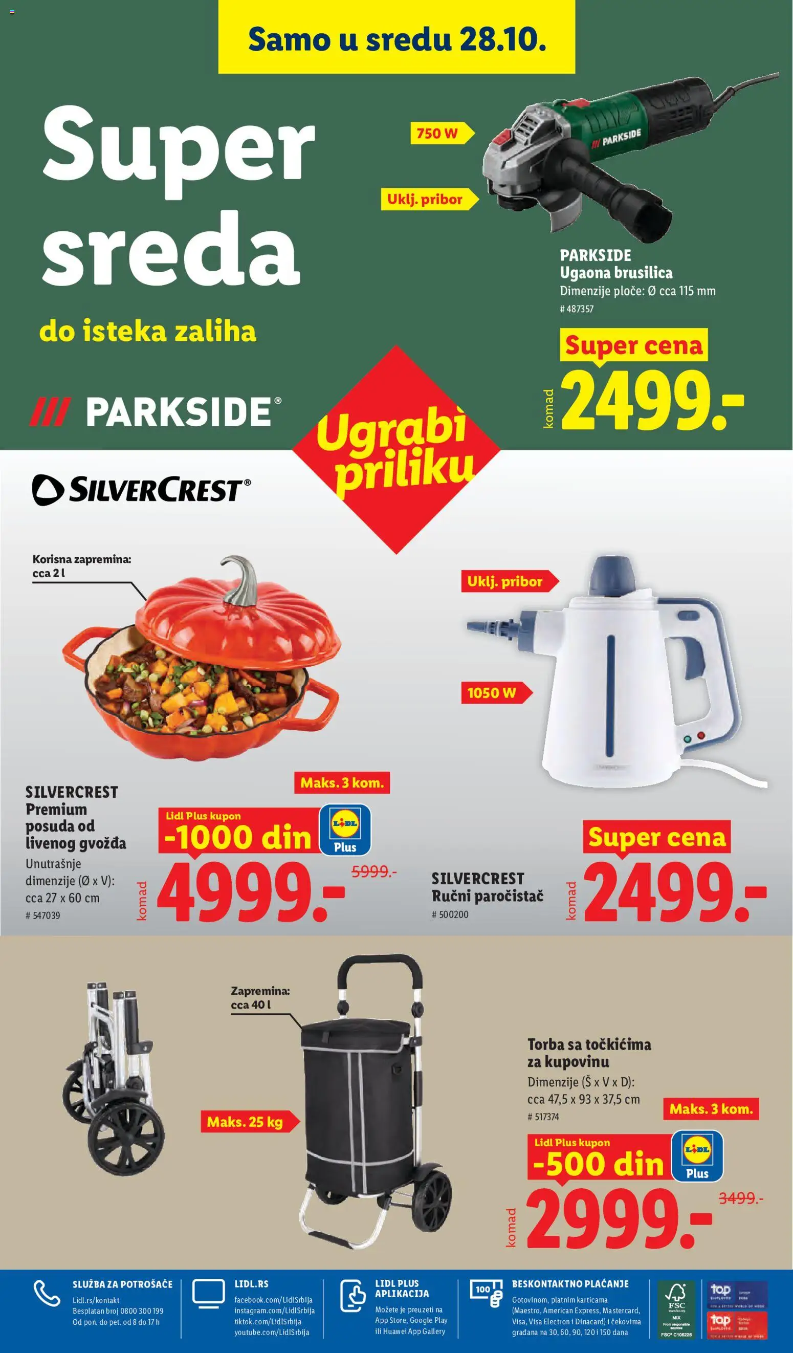 Lidl katalog - važi od 22.10.2026 | Strana: 104 | Proizvode: Parkside, Paročistač, Ugaona brusilica, Torba