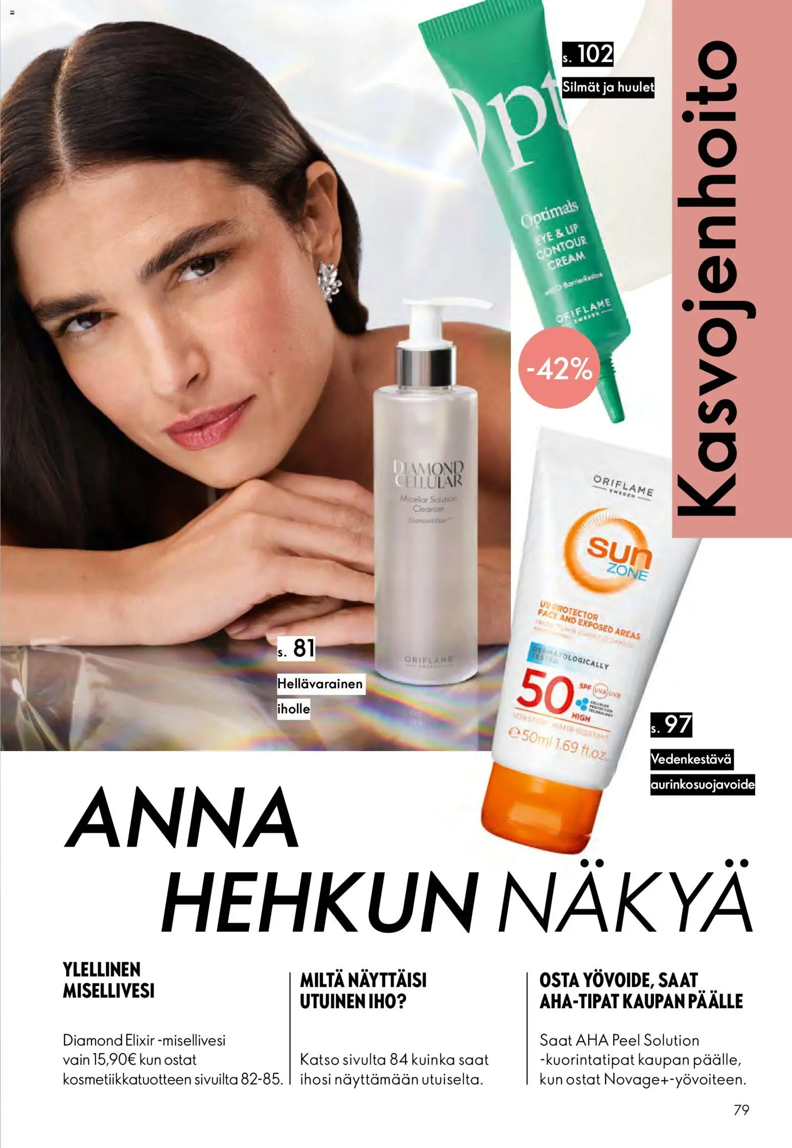 Oriflame - Esite 11 – voimassa 05/08/2026 alkaen | Sivu: 79 | Tuotteet: Misellivesi