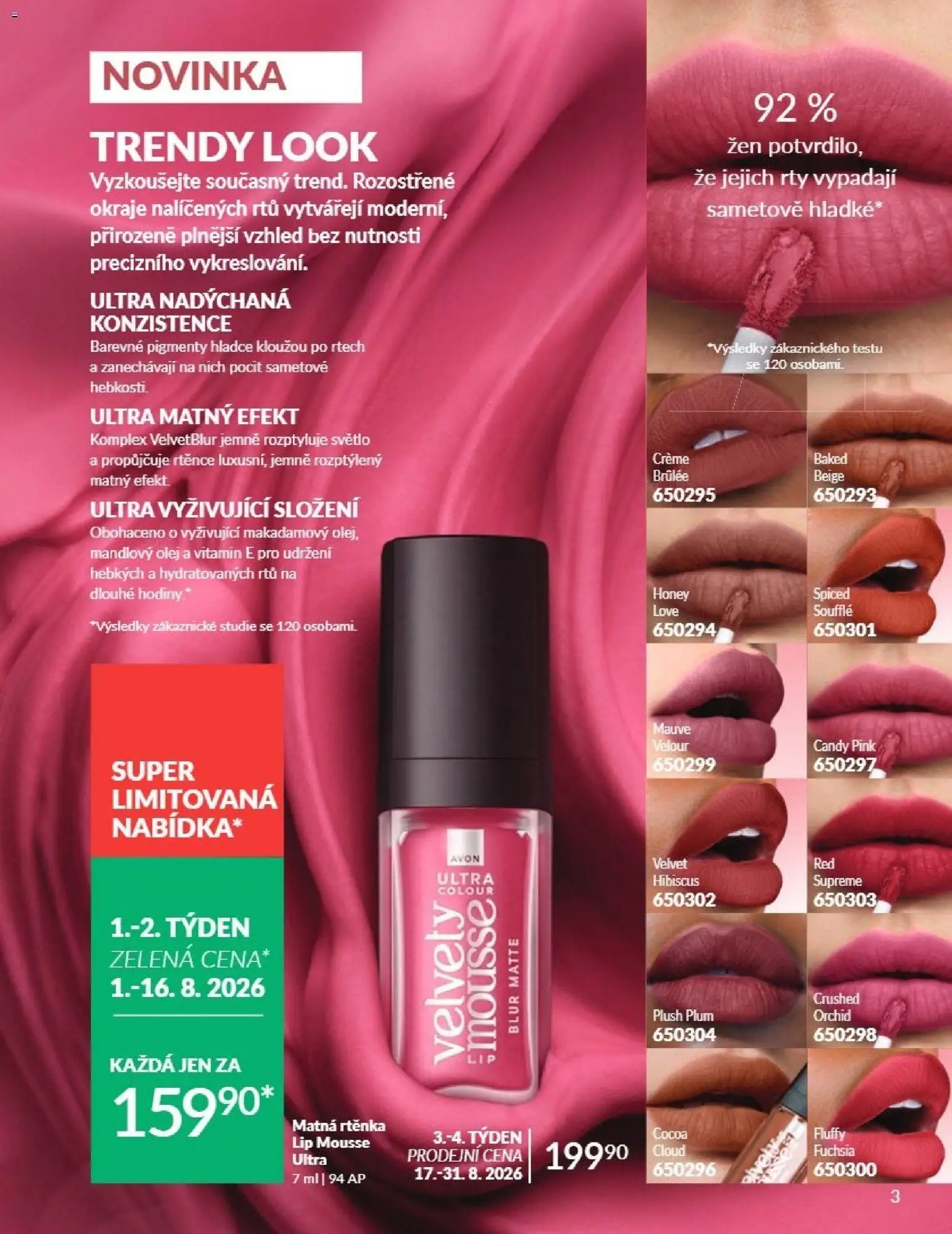 Avon Katalog 08/2026 od 01.08.2026 | Strana: 3 | Produkty: Hodiny, Olej, Velvet, Rtěnka