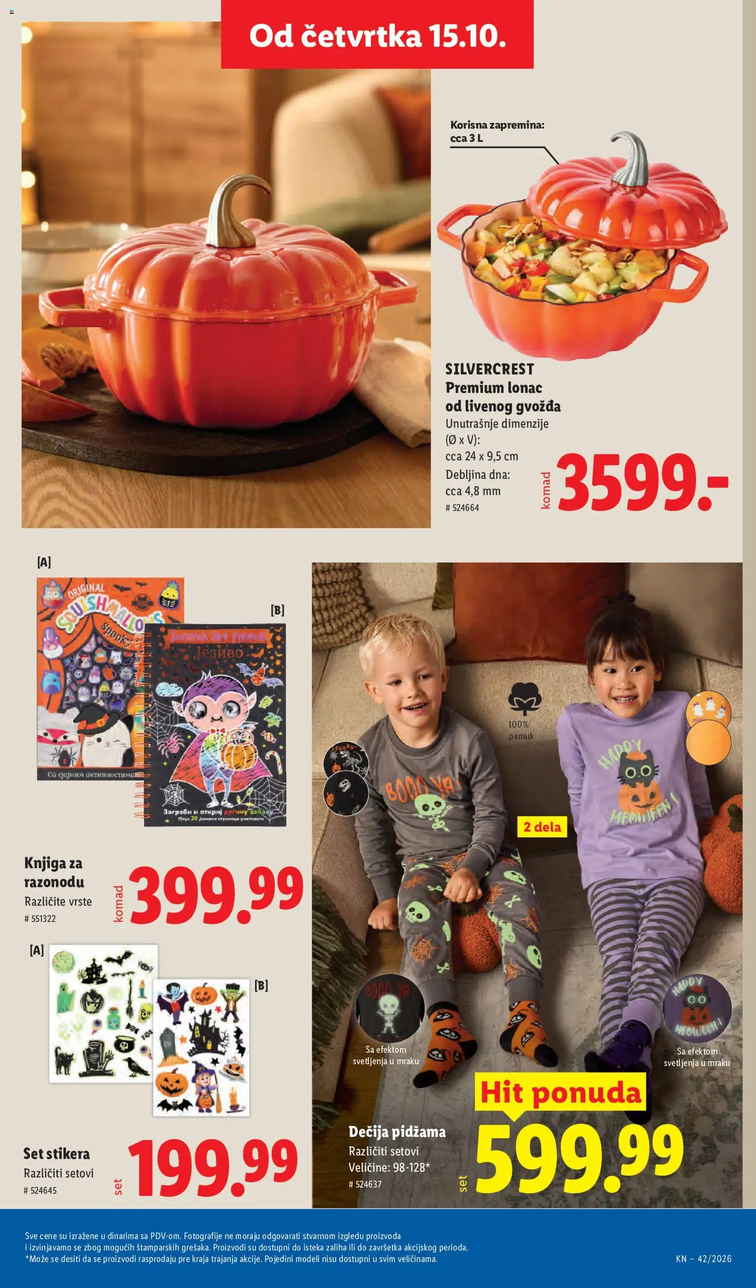 Lidl katalog - važi od 15.10.2026 | Strana: 85 | Proizvode: Silvercrest, Lonac od livenog gvožđa, Pidžama