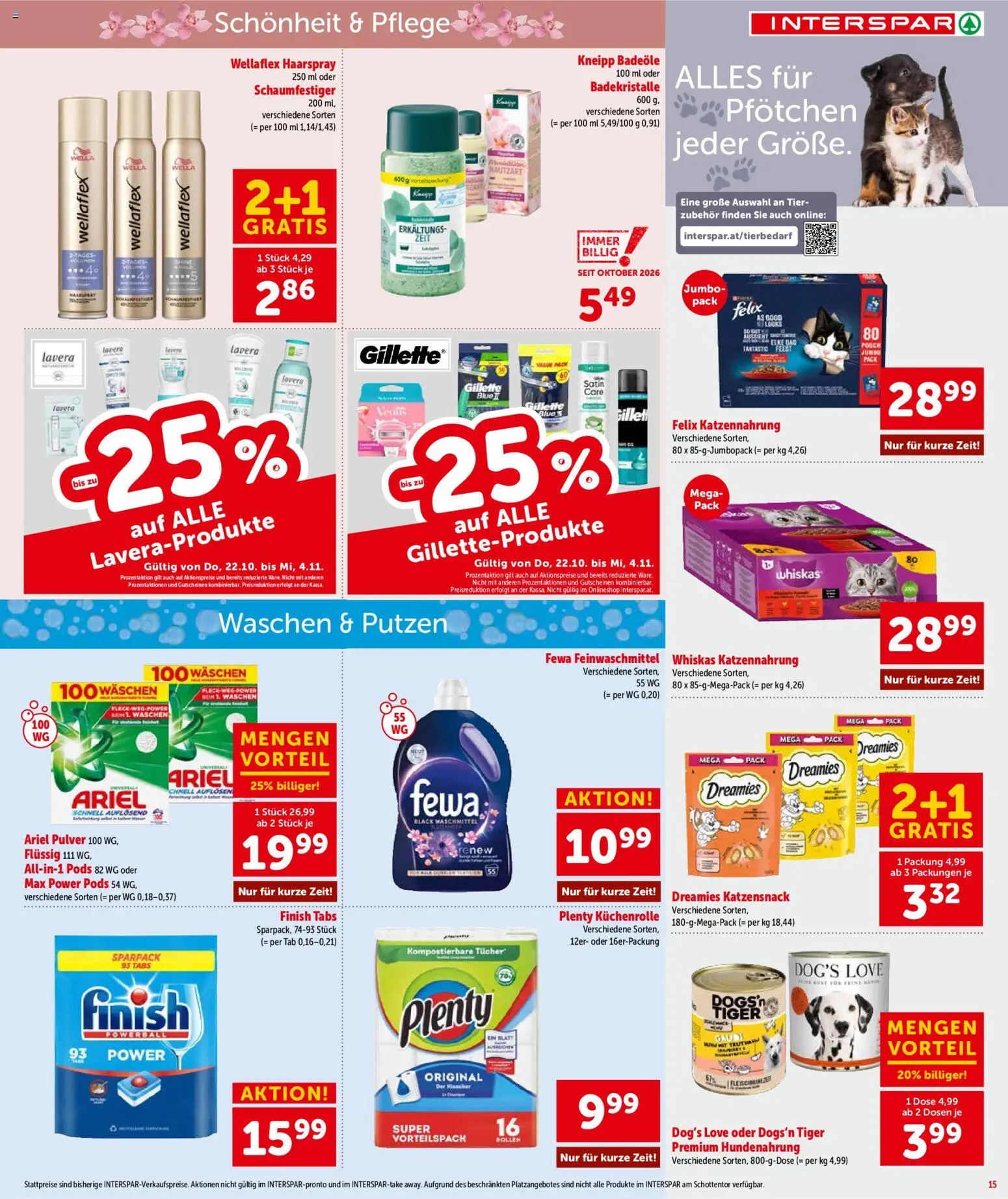 Interspar Flugblatt gültig ab 22.10.2026 | Seite: 16