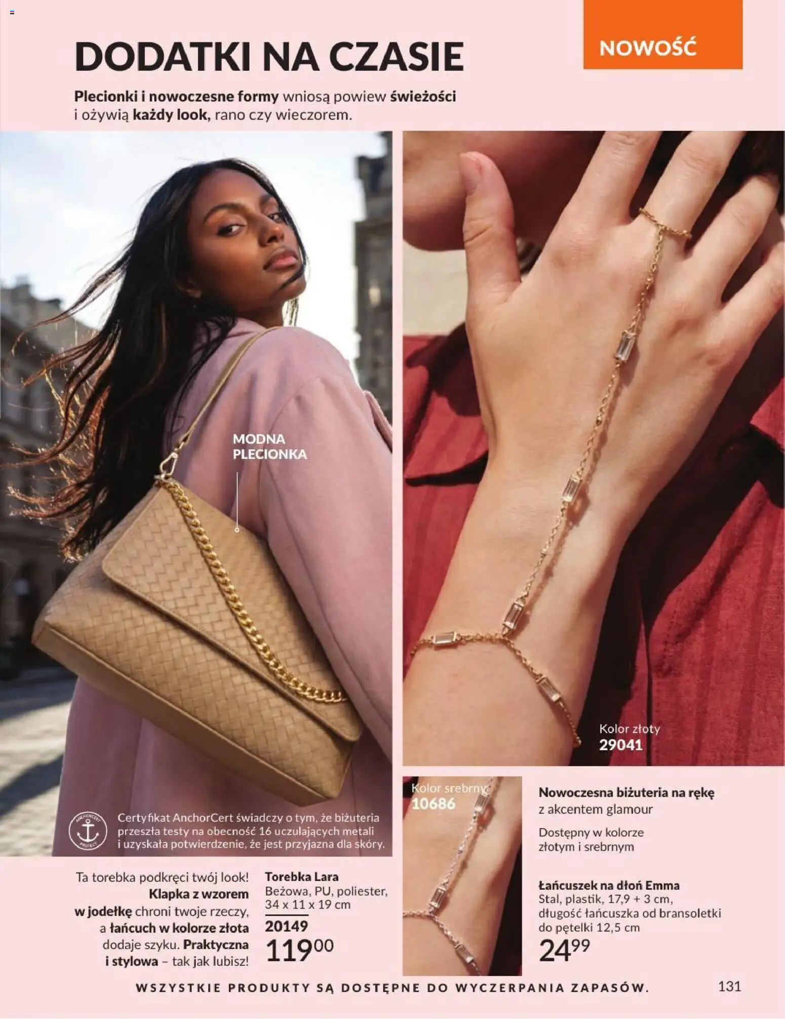 Avon Katalog 7 2026 od 01.07.2026 | Strona: 131