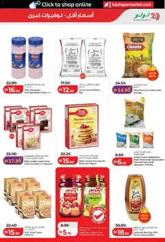 Preview of Lulu Hypermarket catalogue_lulu savers valid from 06.05.2026 | Page: 5