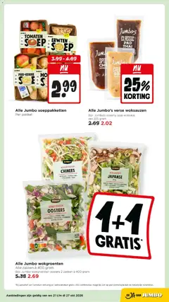 Kaki, Bak 1 kilo - Voorbeeld van een folder van Jumbo, geldig van 21-10-2026 | Pagina: 7