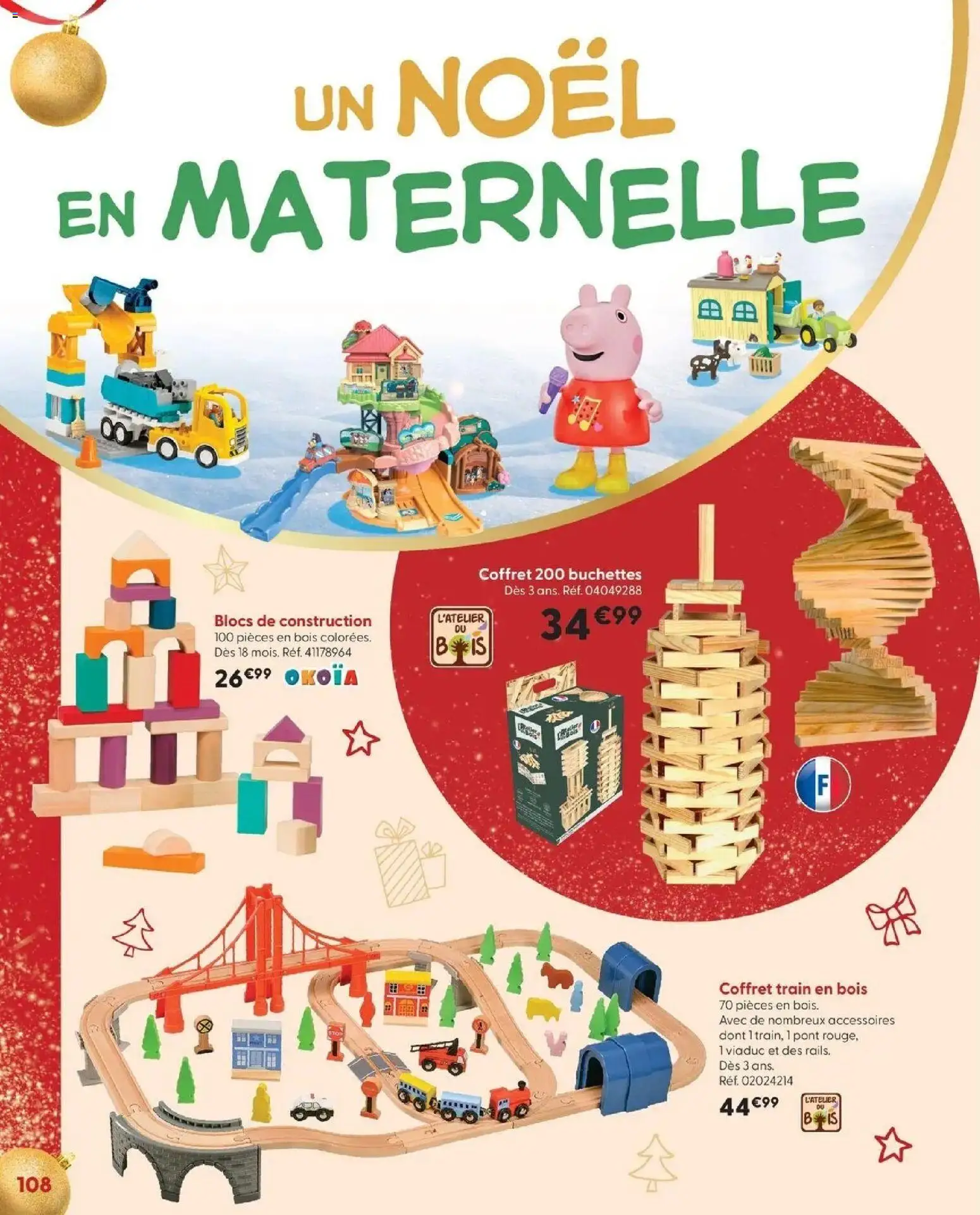 La Grande Récré - LE NOËL DE TOUTES LES PASSIONS à partir du 14/10/2026 - promo en ligne | Page: 108 | Produits: Train en bois