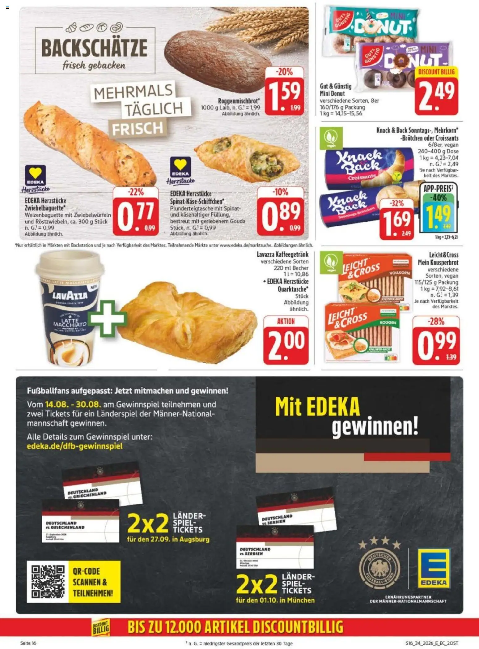 Edeka Prospekt Leipzig – gültig ab 17.08.2026 | Seite: 20 | Produkte: Spiel, Lavazza, Gouda
