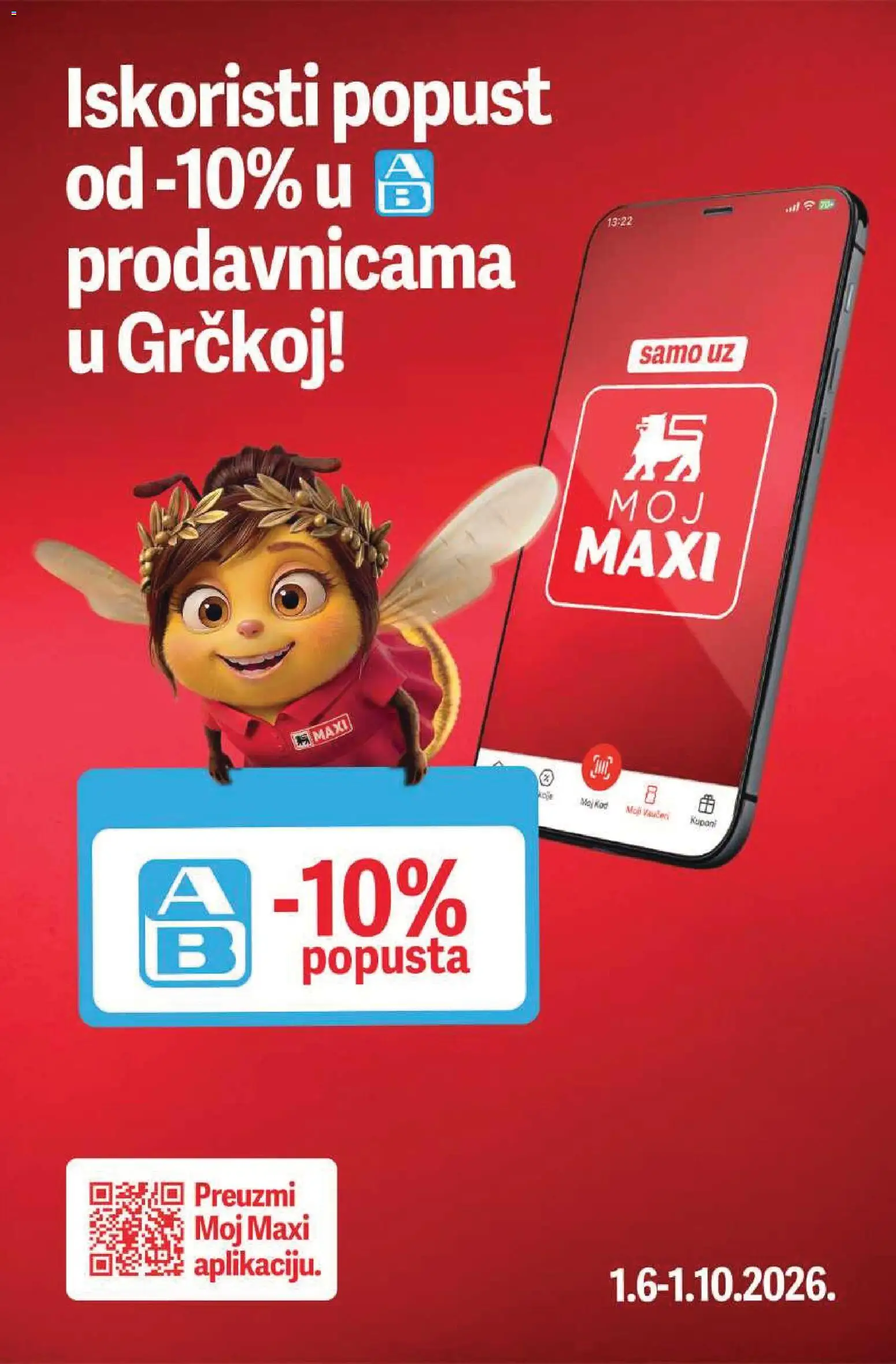 Maxi katalog - važi od 16.07.2026 | Strana: 32