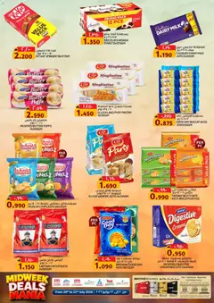 Preview of KM Trading catalogue Midweek Deals Mania valid from 20 Jul, 2026 | Page: 4