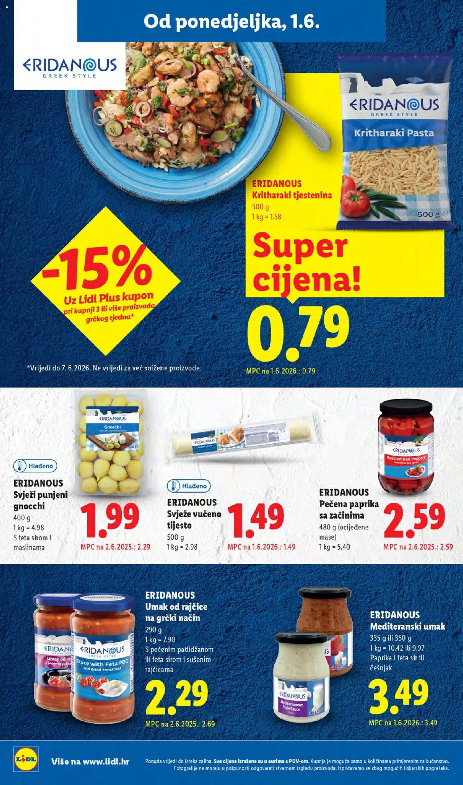 Lidl katalog | vrijedi od 01.06.2026 | Stranica: 12 | Proizvodi: Feta, Rajčice, Češnjak, Pasta