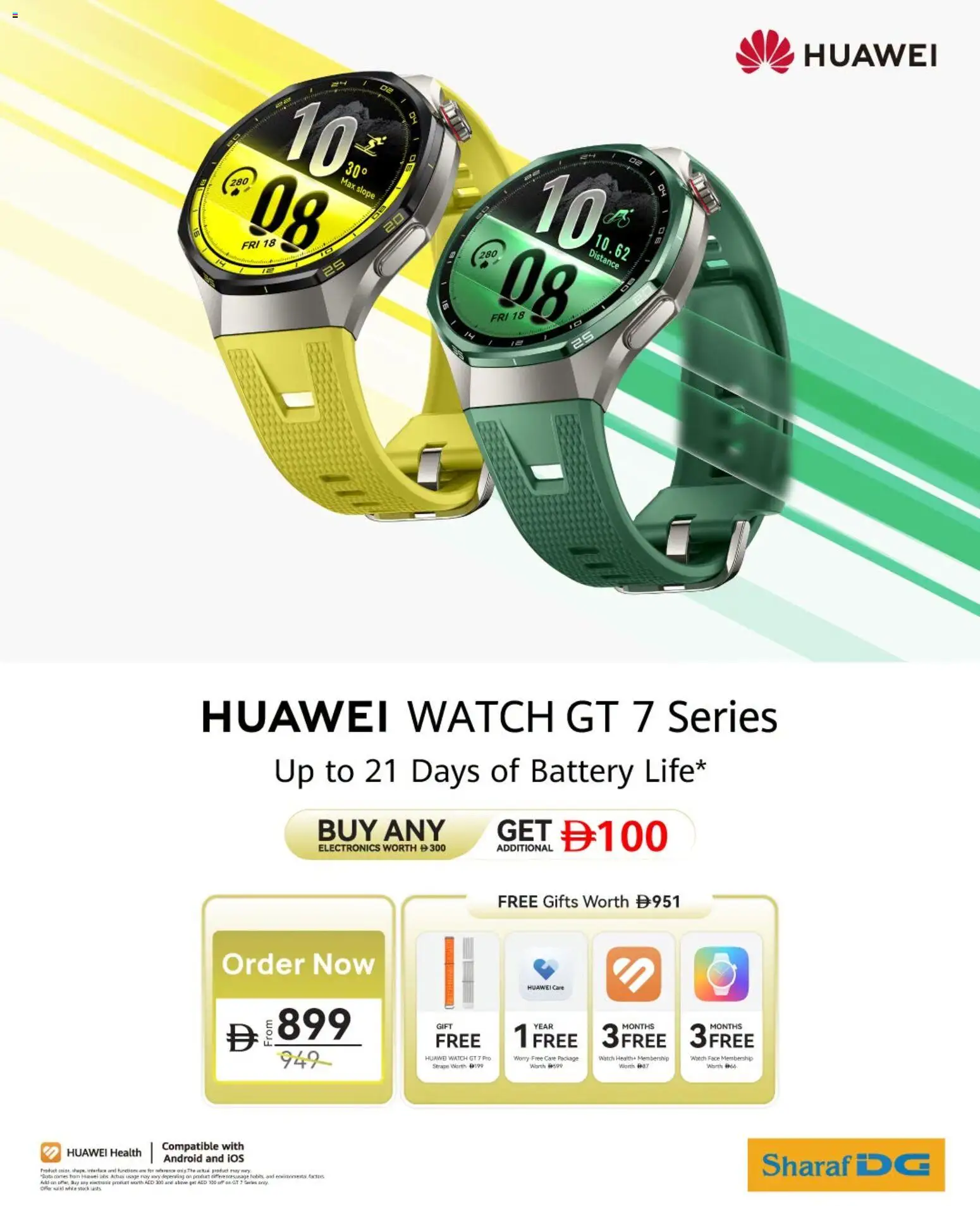 {H1} | Page: 1 | Products: Battery, Watch