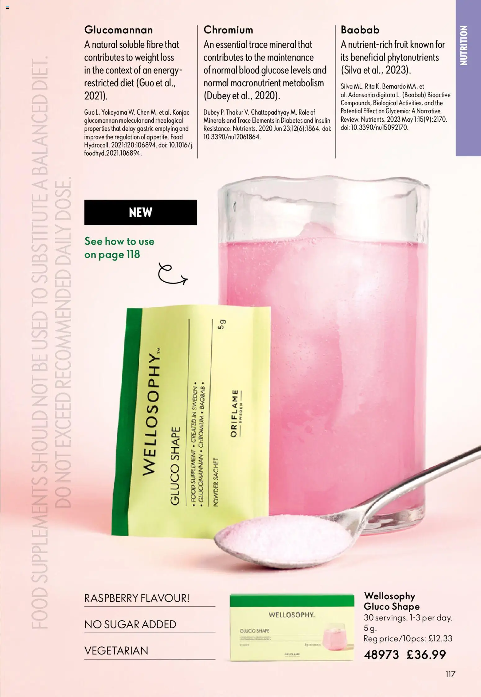 {H1} | Page: 117 | Products: Powder, Papier carton, Weight, Raspberry