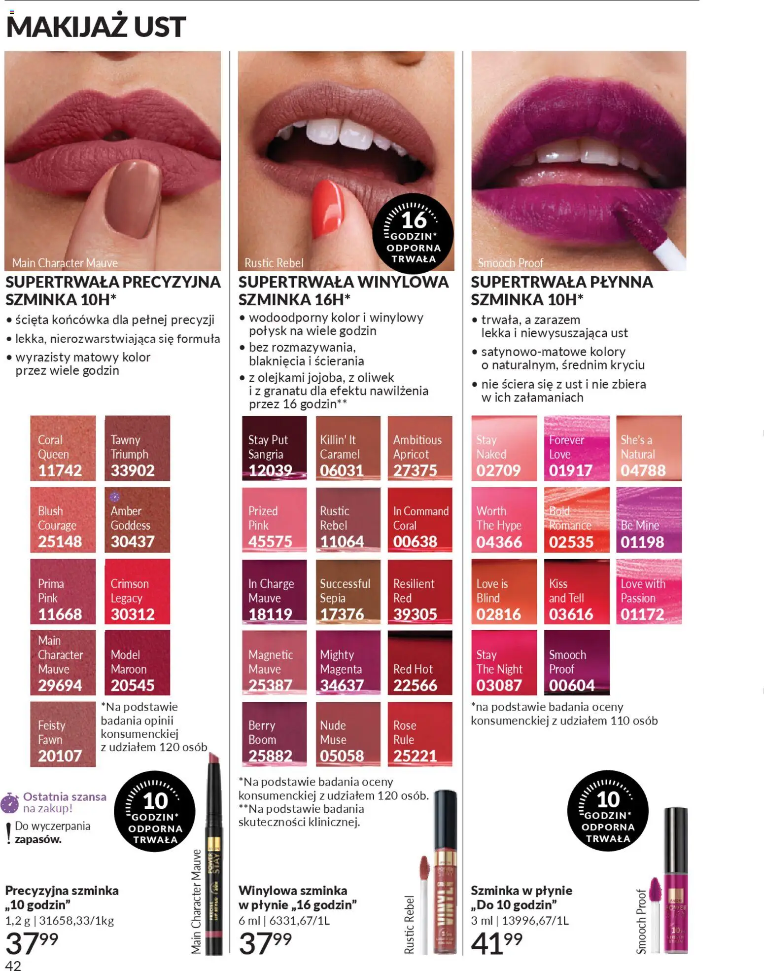 Avon Katalog 4 2026 od 01.04.2026 | Strona: 42 | Produkty: Magnetic, Makijaż, Szminka