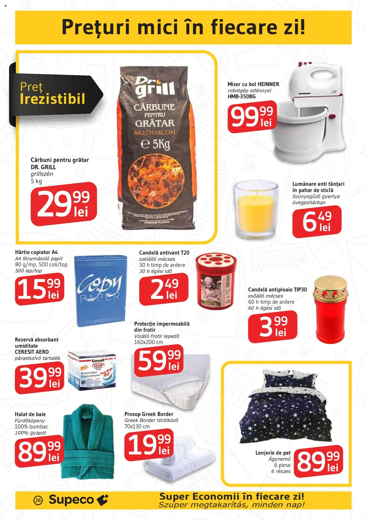 Noul catalog Supeco – valabil de la 14.05.2026 | Pagină: 26 | Produse: Pat, Mici, Lumânare, Halat de baie
