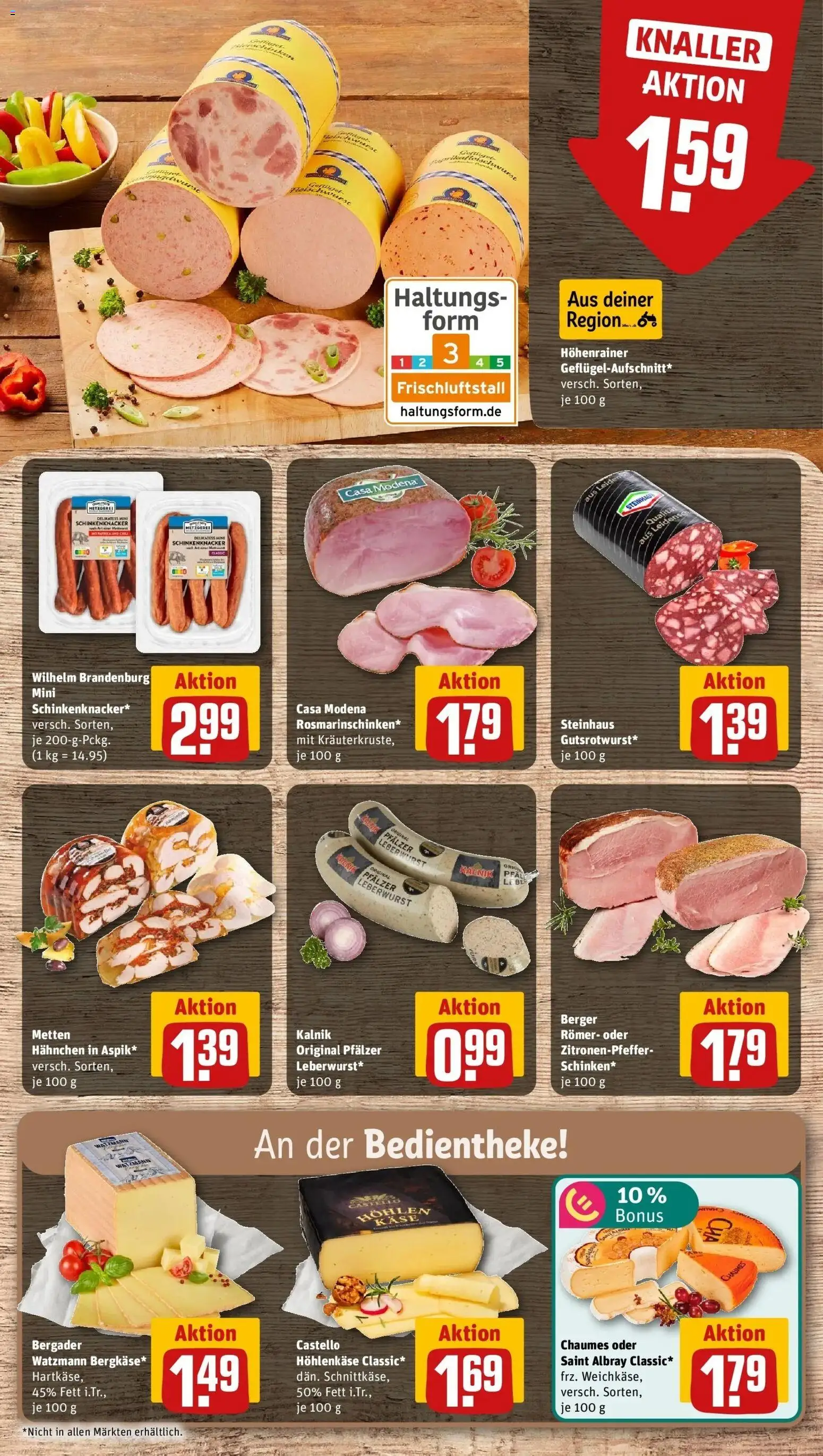REWE Prospekt ab 05.10.2026 zum Blättern » Angebote | Seite: 12 | Produkte: Hahnchen