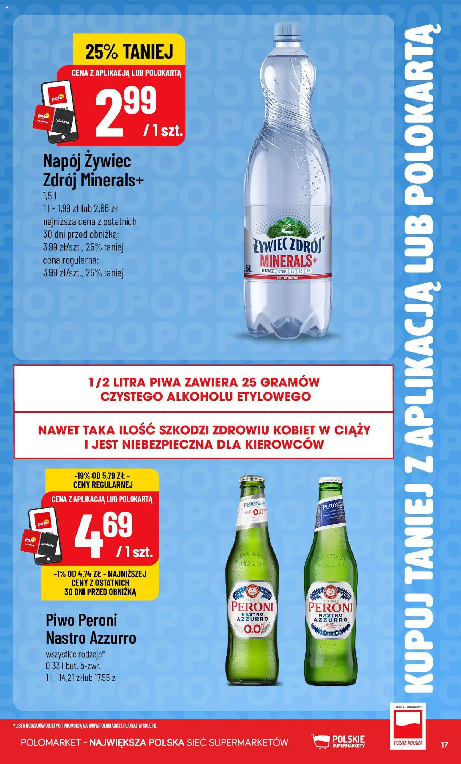 POLOmarket gazetka - Kupuj taniej od 28.10.2026 | Strona: 17 | Produkty: Piwo