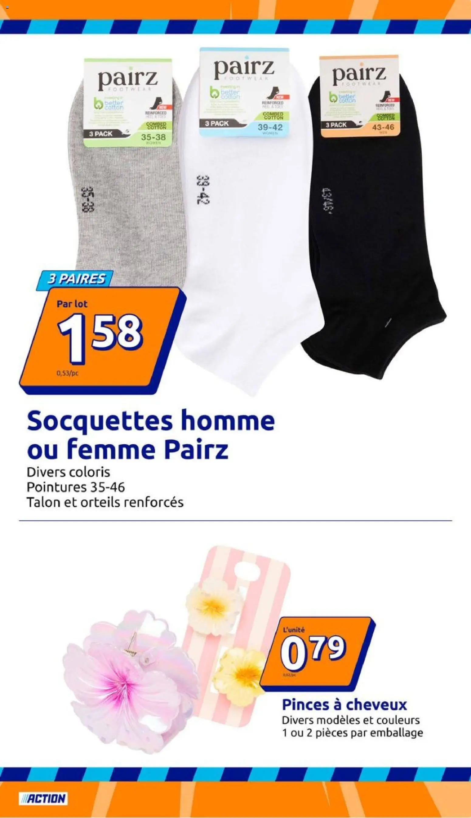 {H1} | Page: 11 | Produits: Pinces