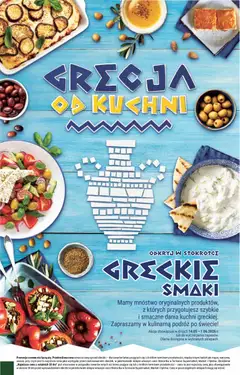 Pogląd oferty "Stokrotka gazetka - Grecja od kuchni" - ważna od 14.05.2026