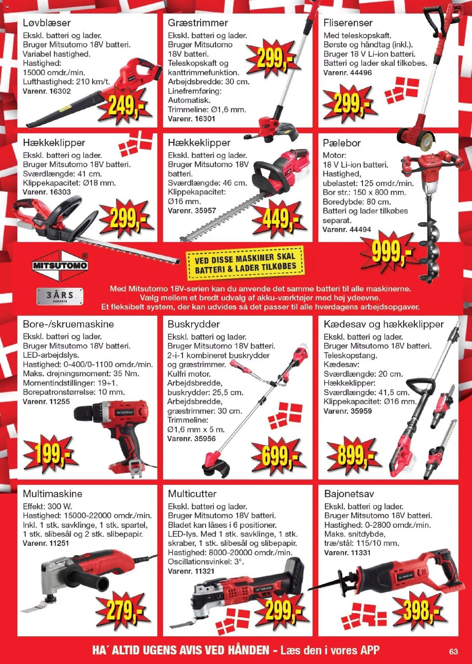 Harald Nyborg tilbudsavis – gyldig fra 21.05.2026 | Side: 71 | Produkter: Børste, Batteri