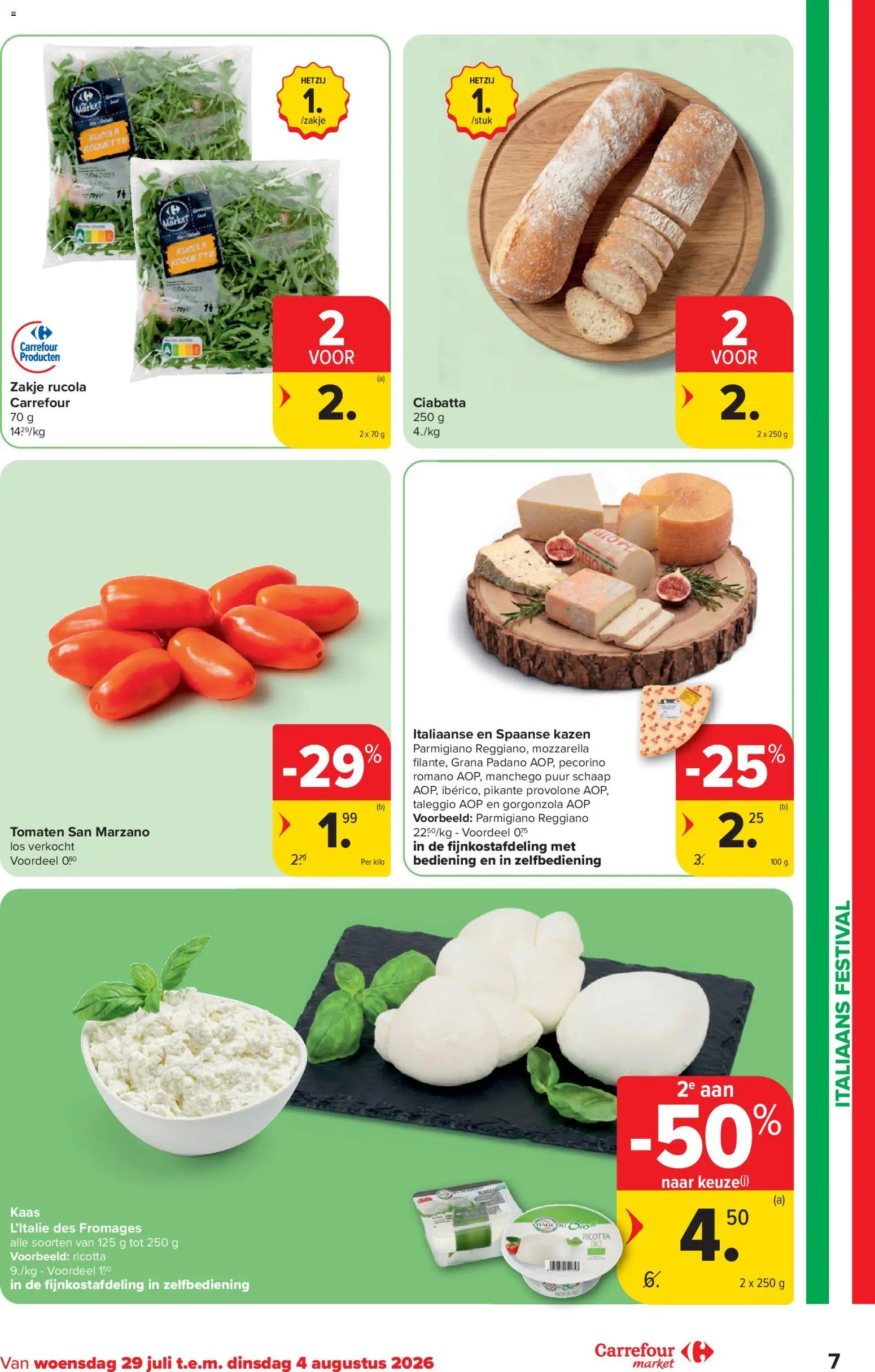 {H1} | Pagina: 7 | Producten: Tomaten, Mozzarella, Ricotta, Rucola