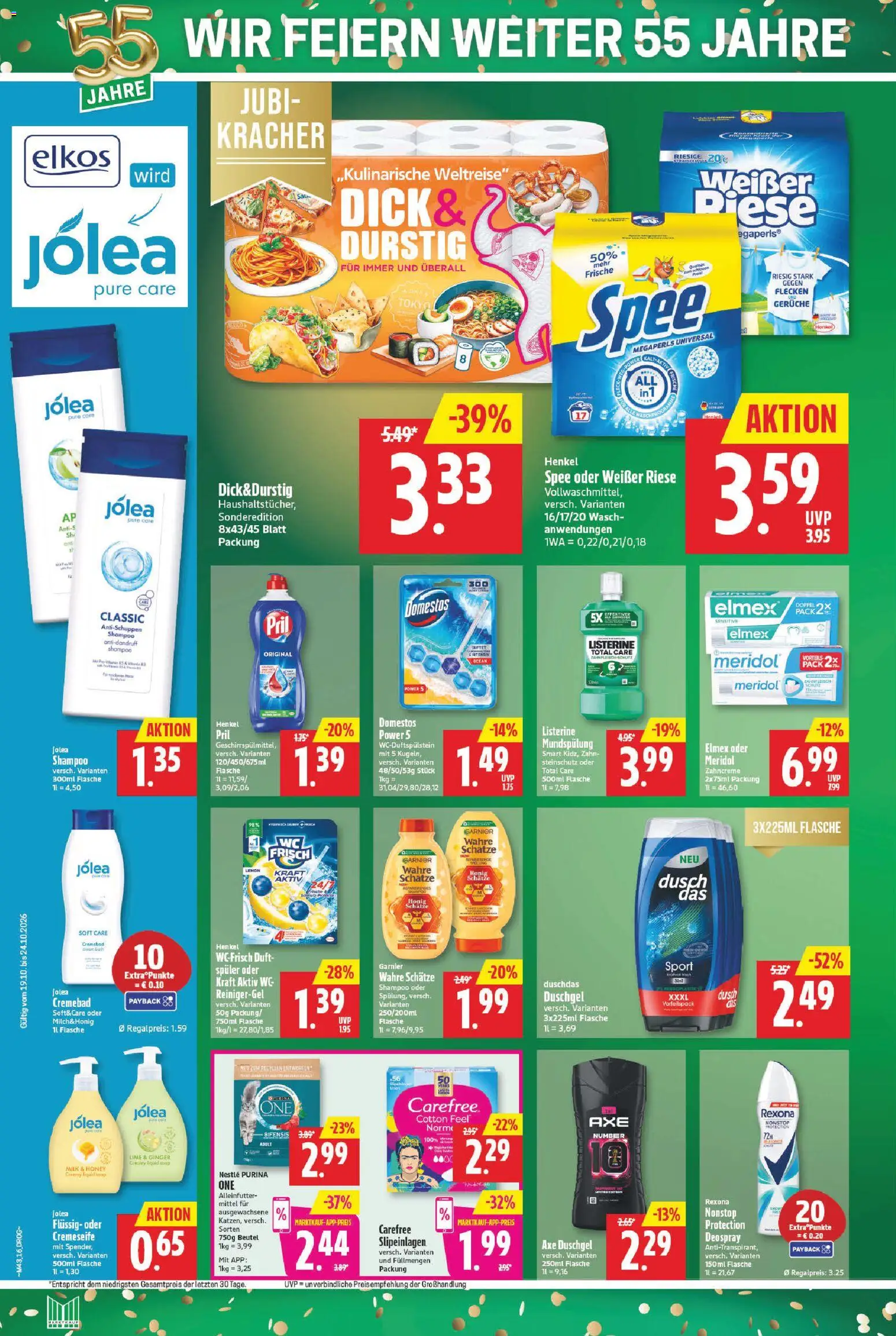 Marktkauf Prospekt – gültig ab 19.10.2026 | Seite: 18 | Produkte: Duschgel, Duschdas, Pril, Listerine